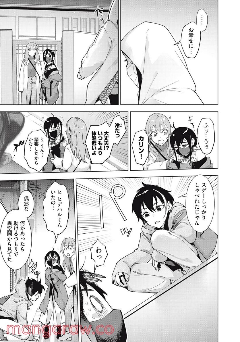 P24