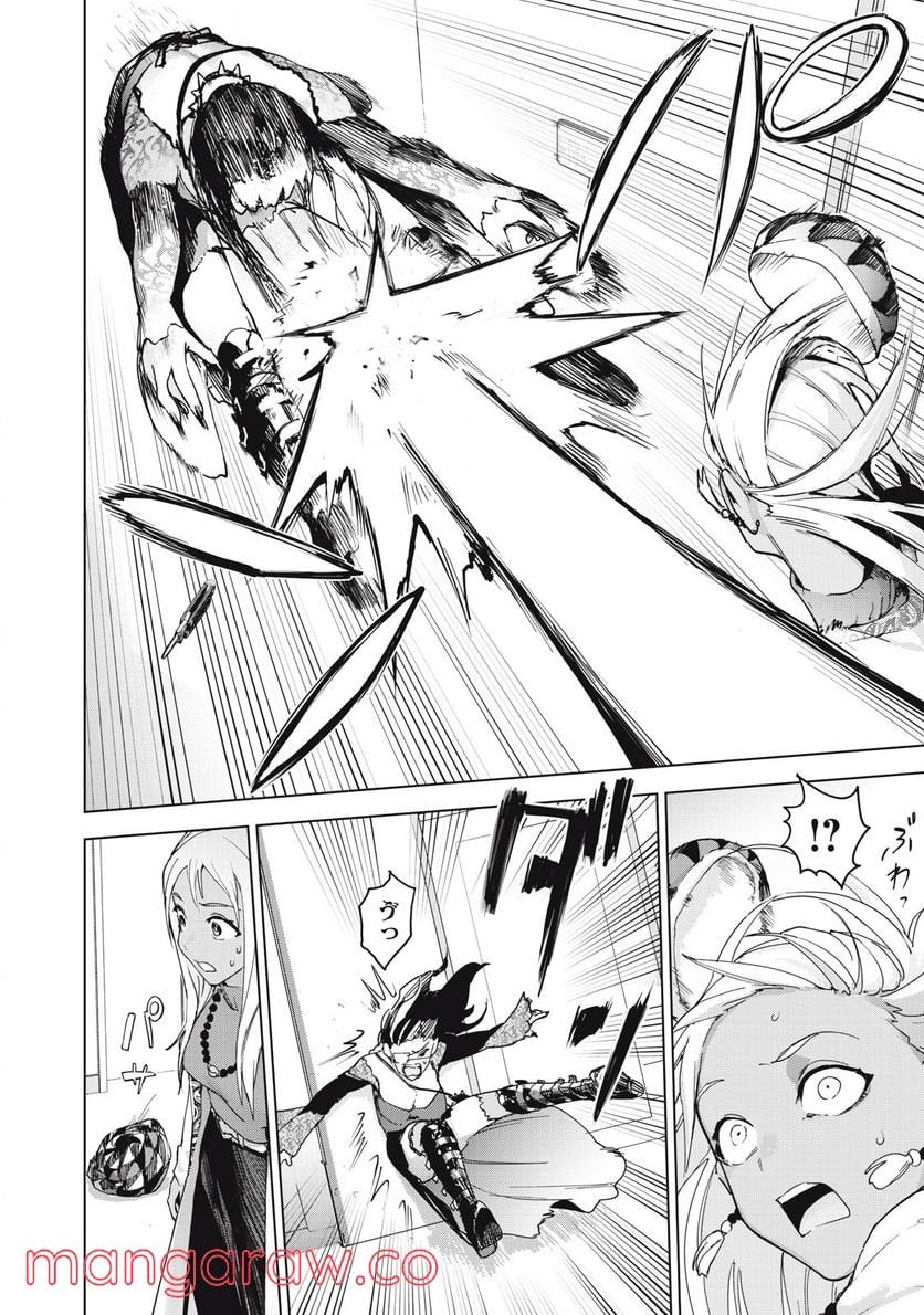 P29