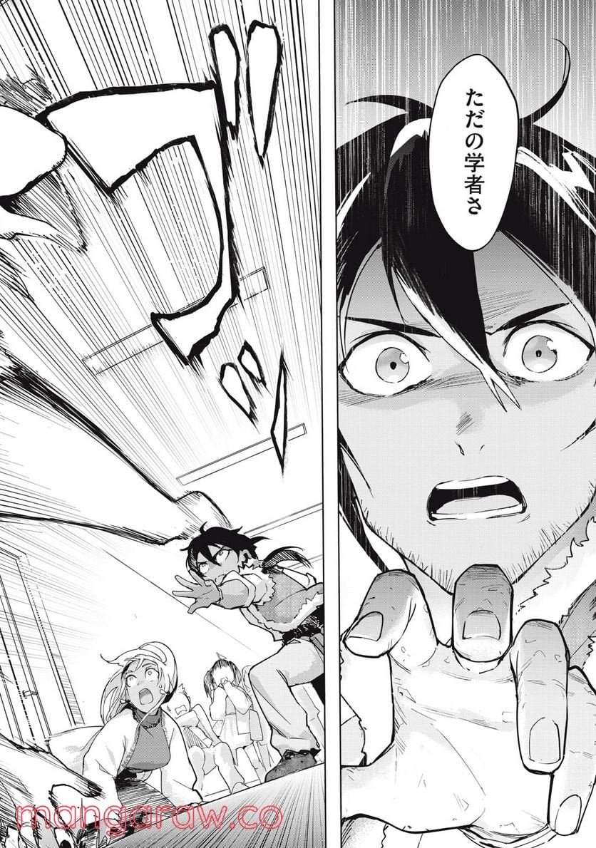 P33