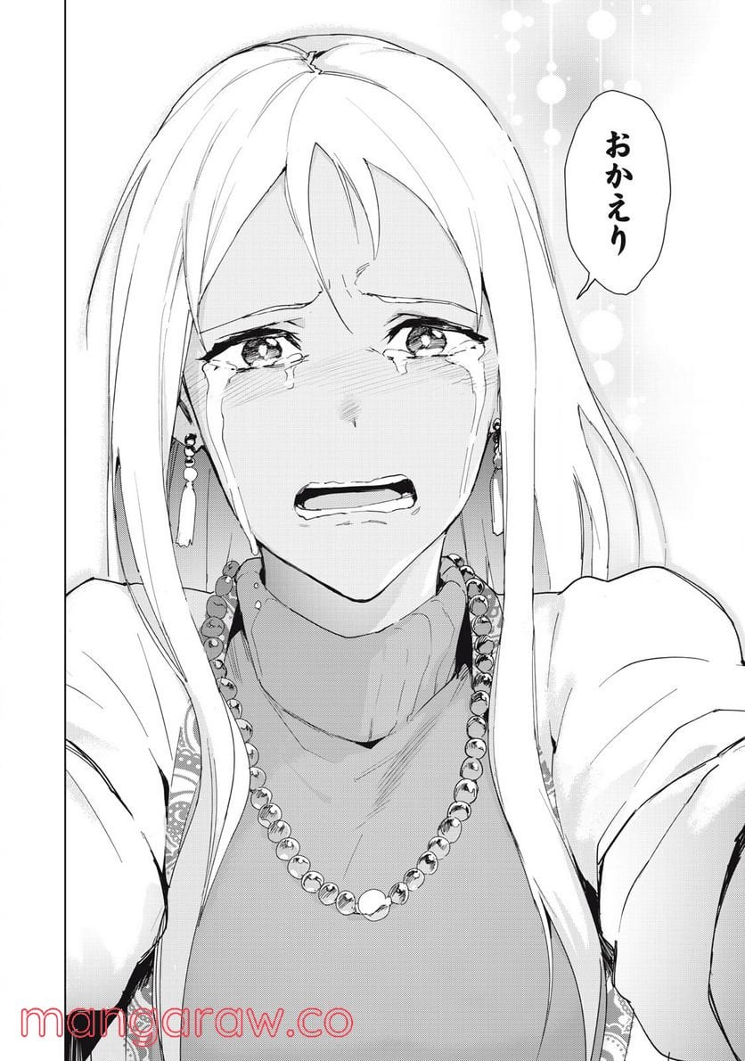 P39