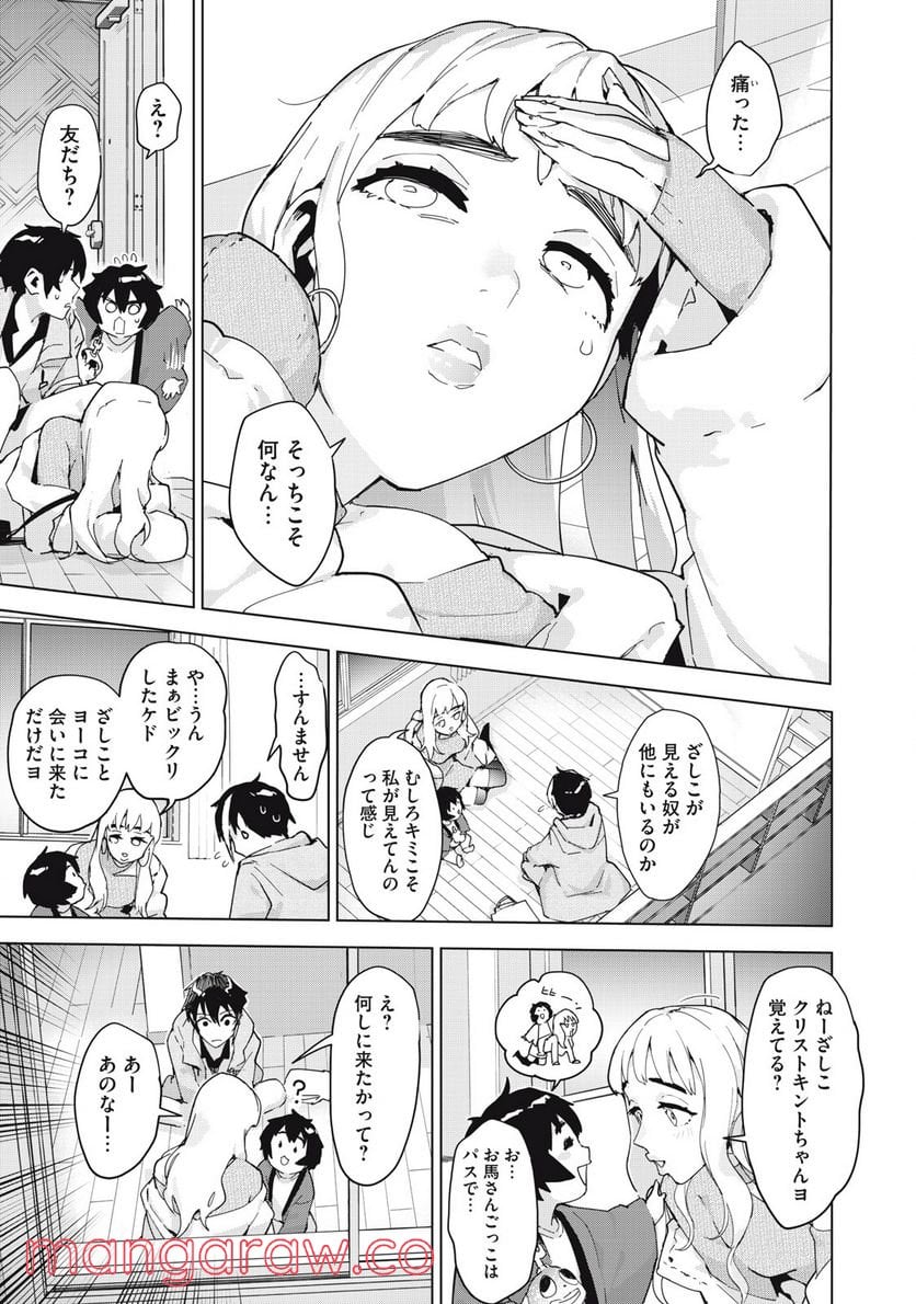P46