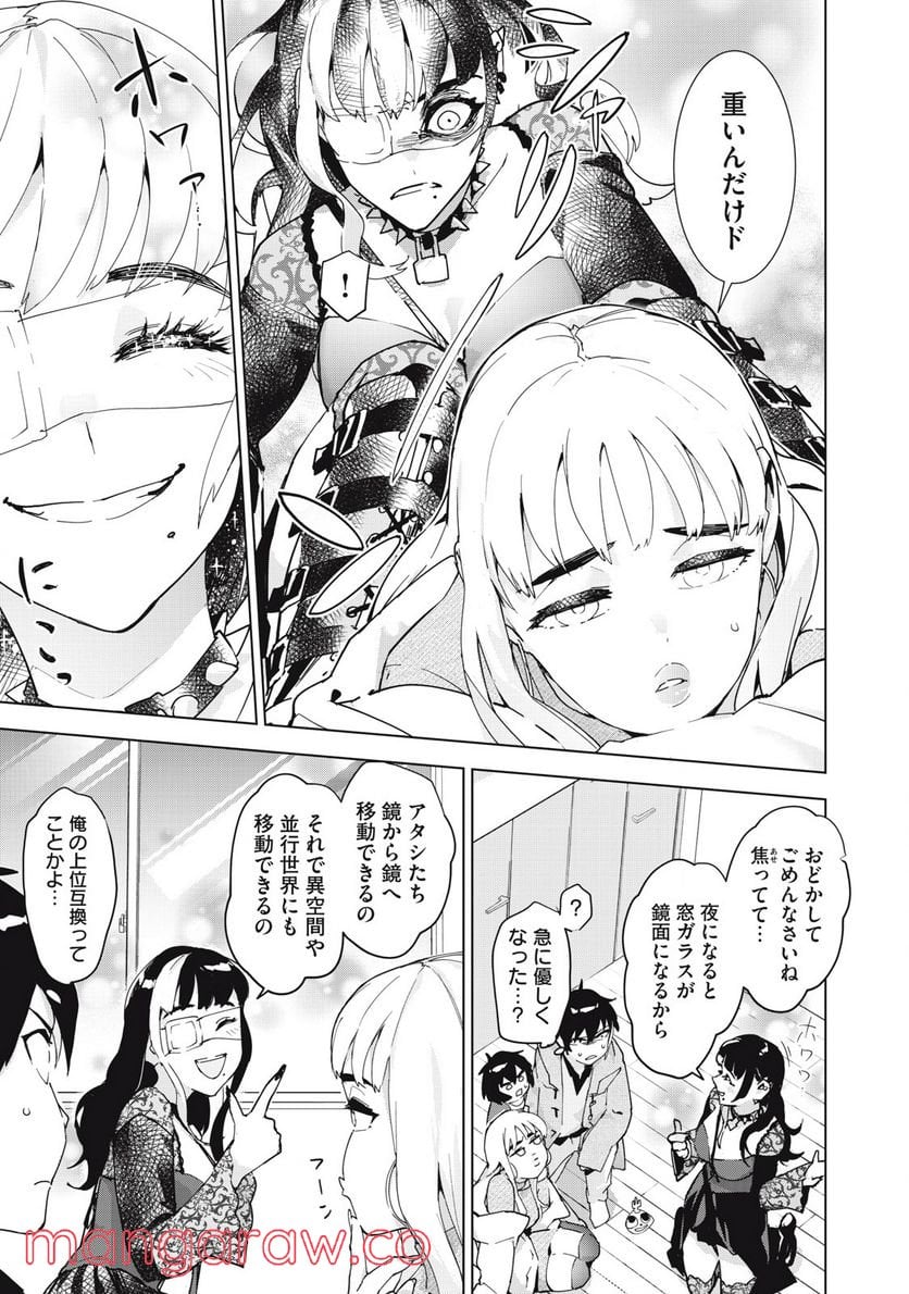 P48