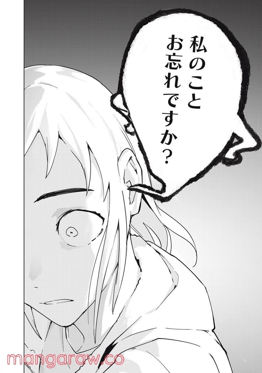 P55