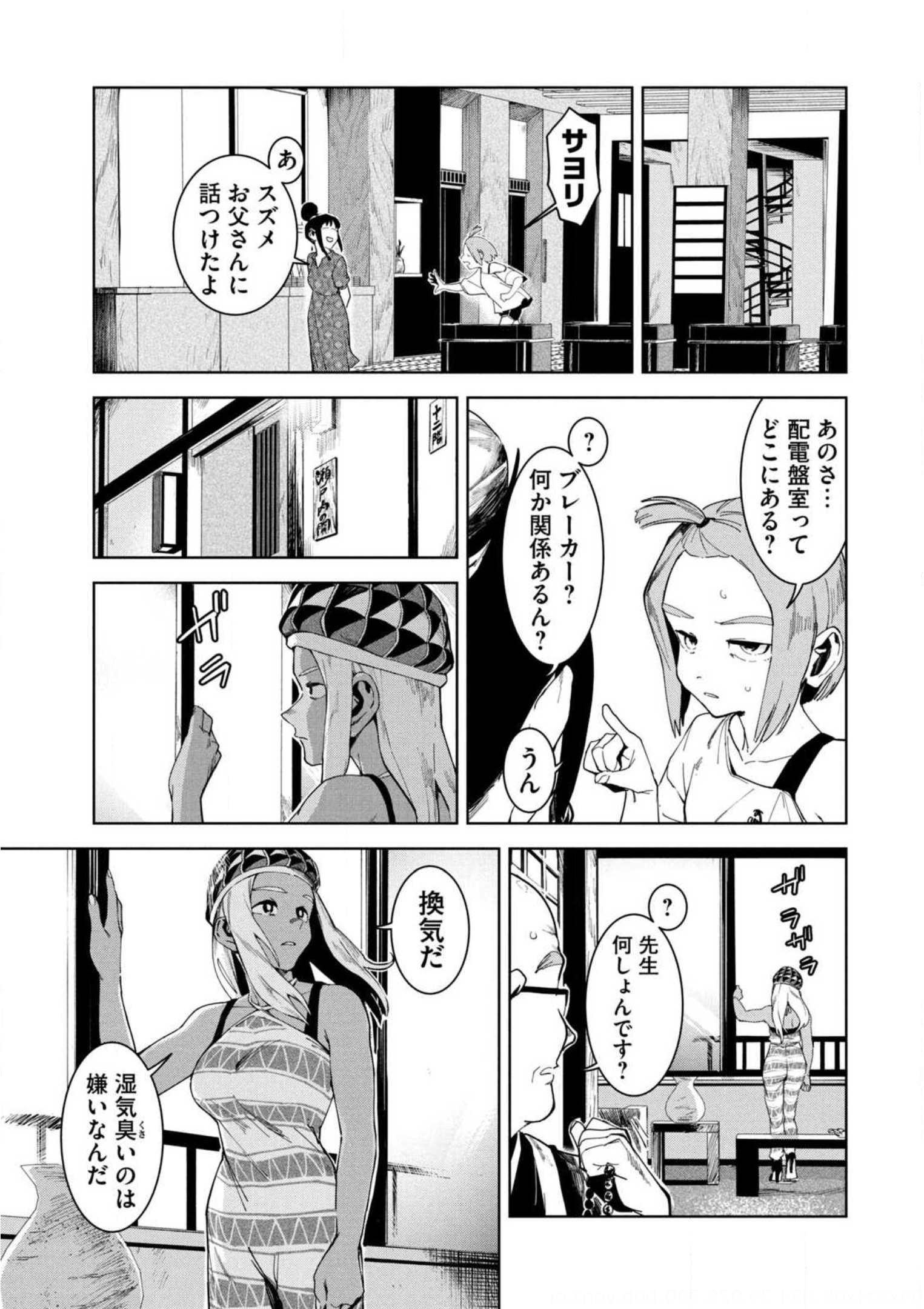P31