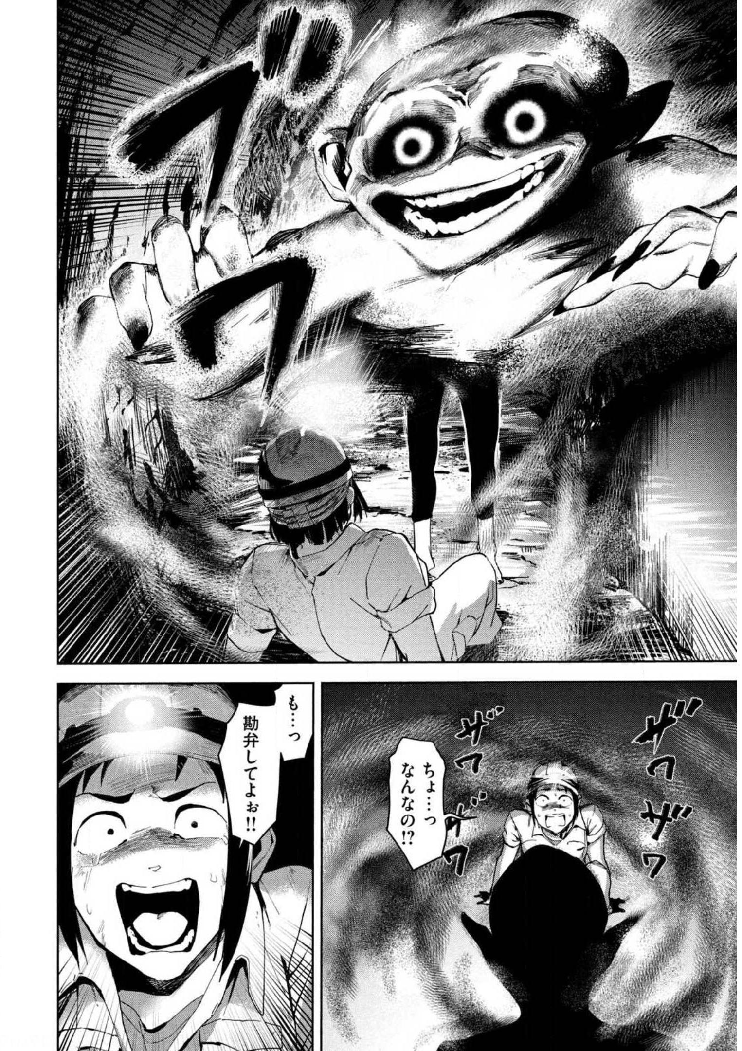 P40