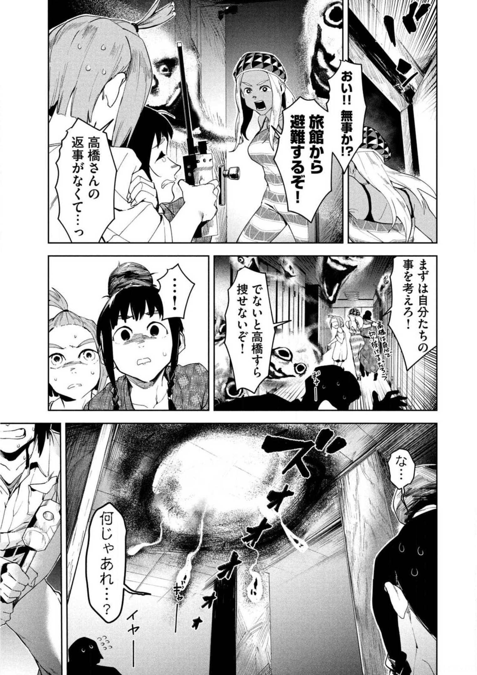 P41