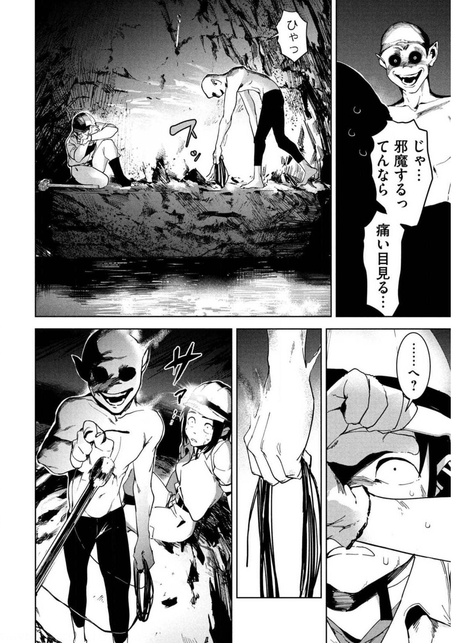 P42