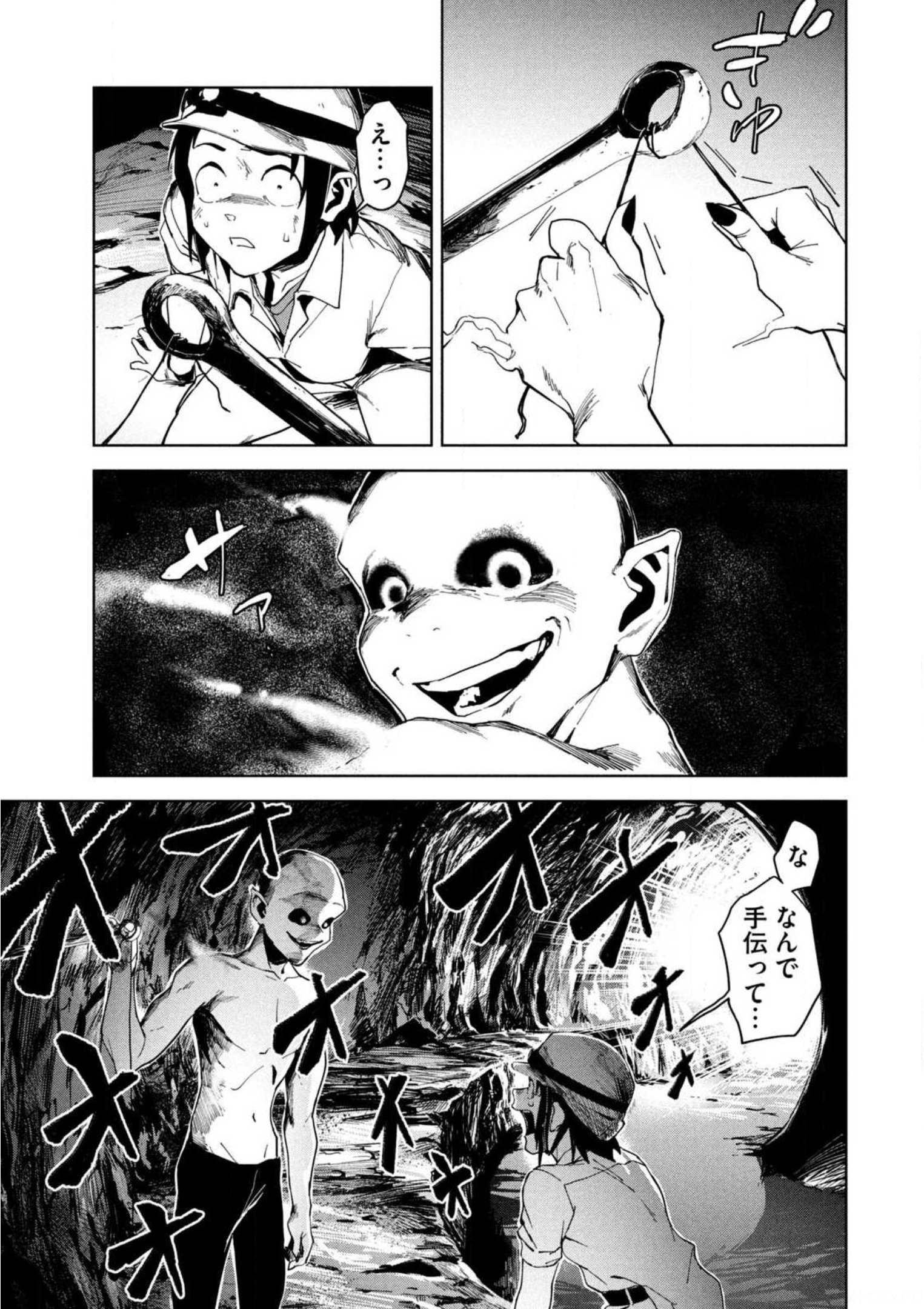P43