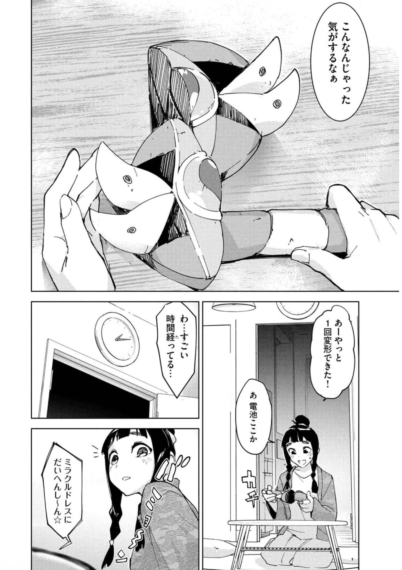 P26