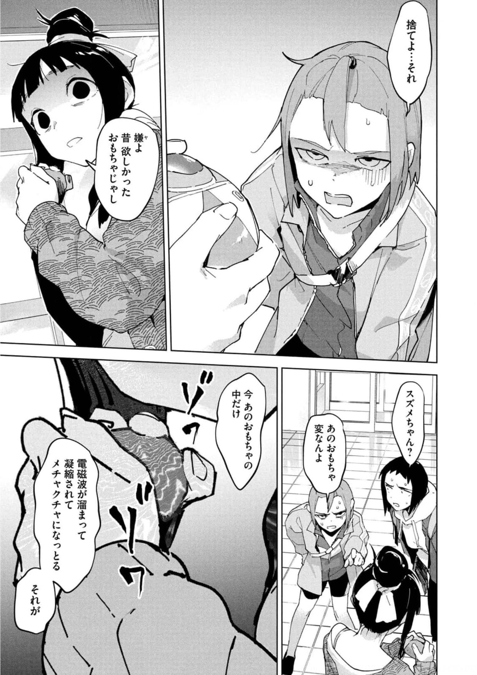 P35