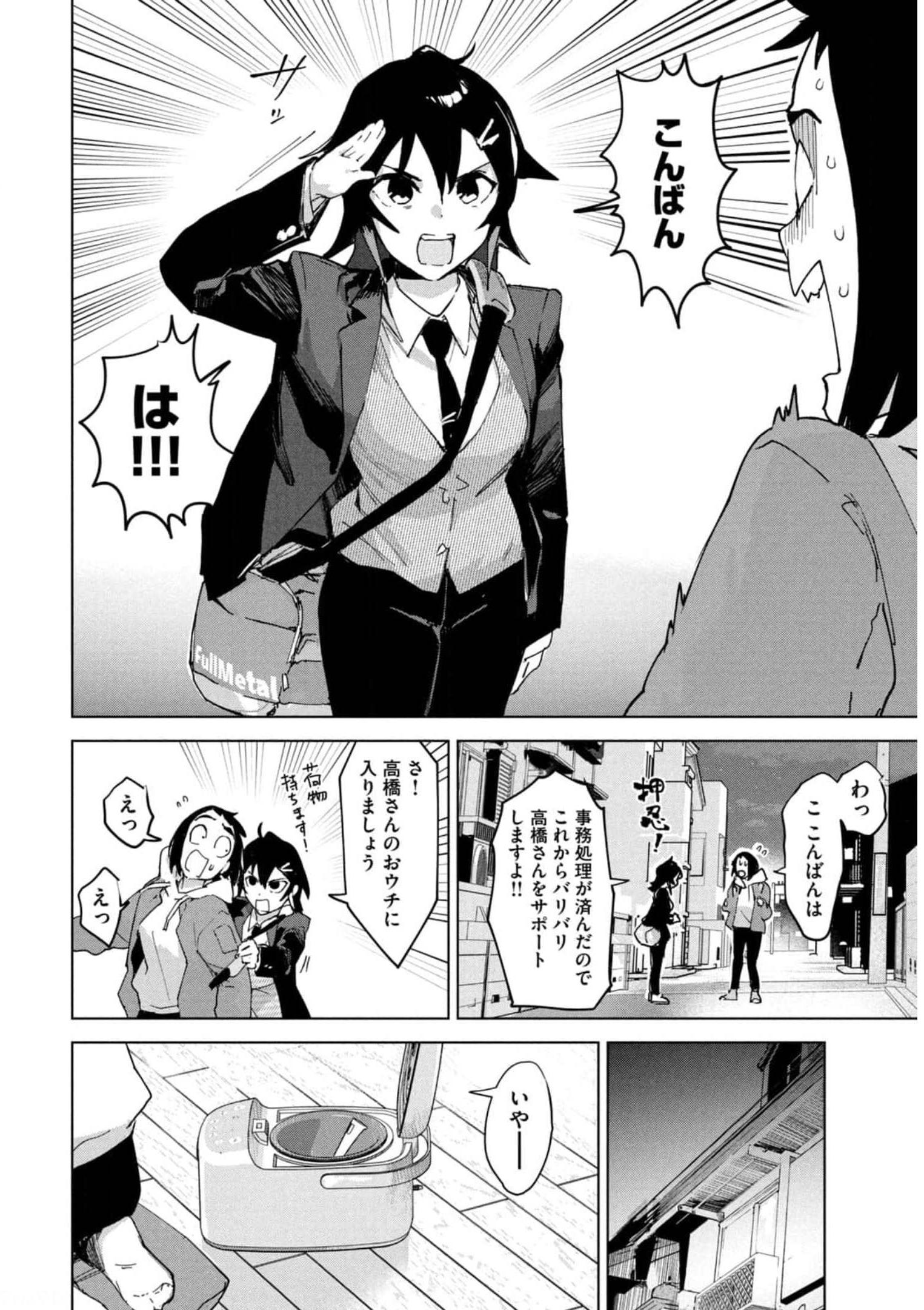 P40