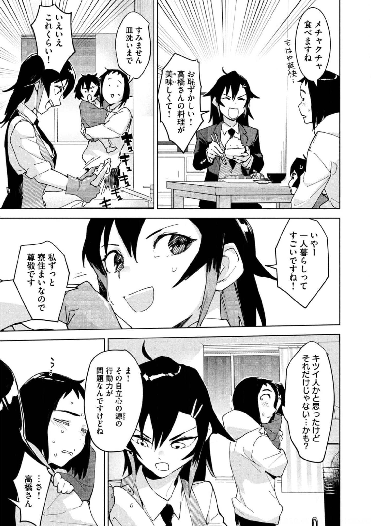 P41