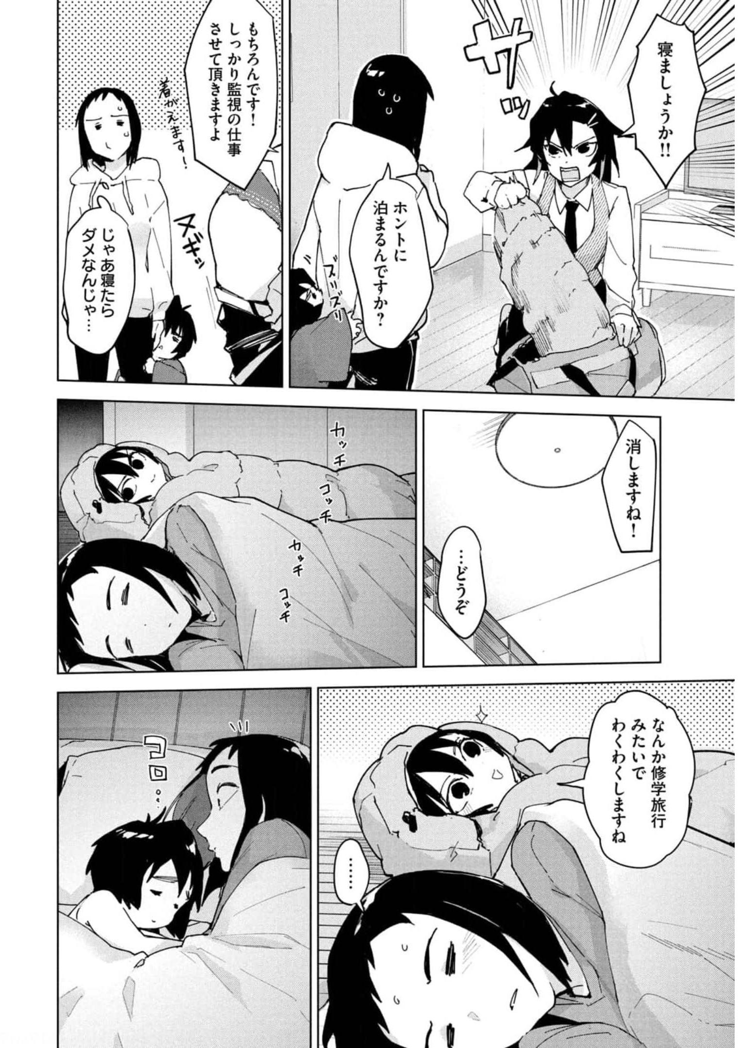 P42