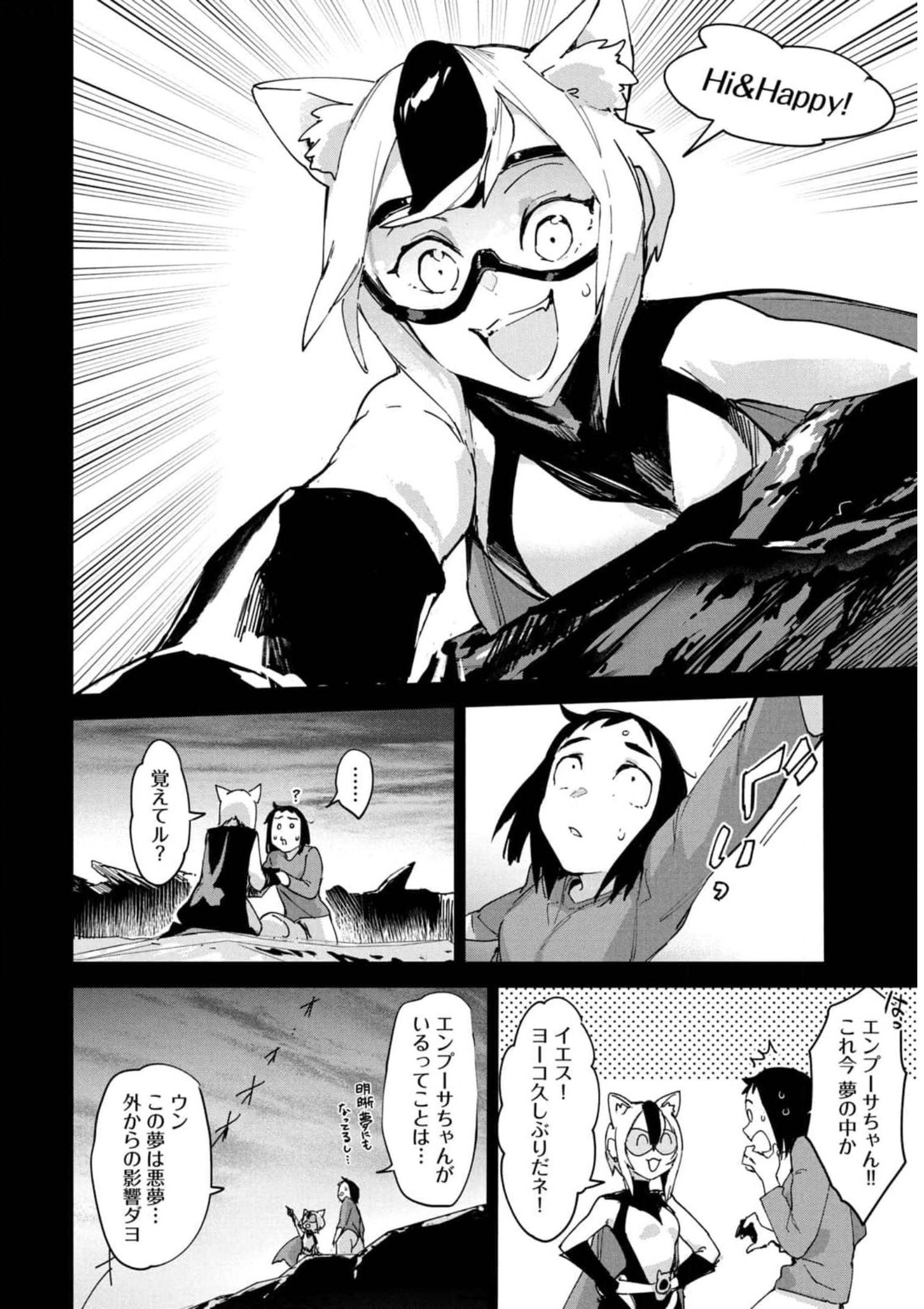 P46
