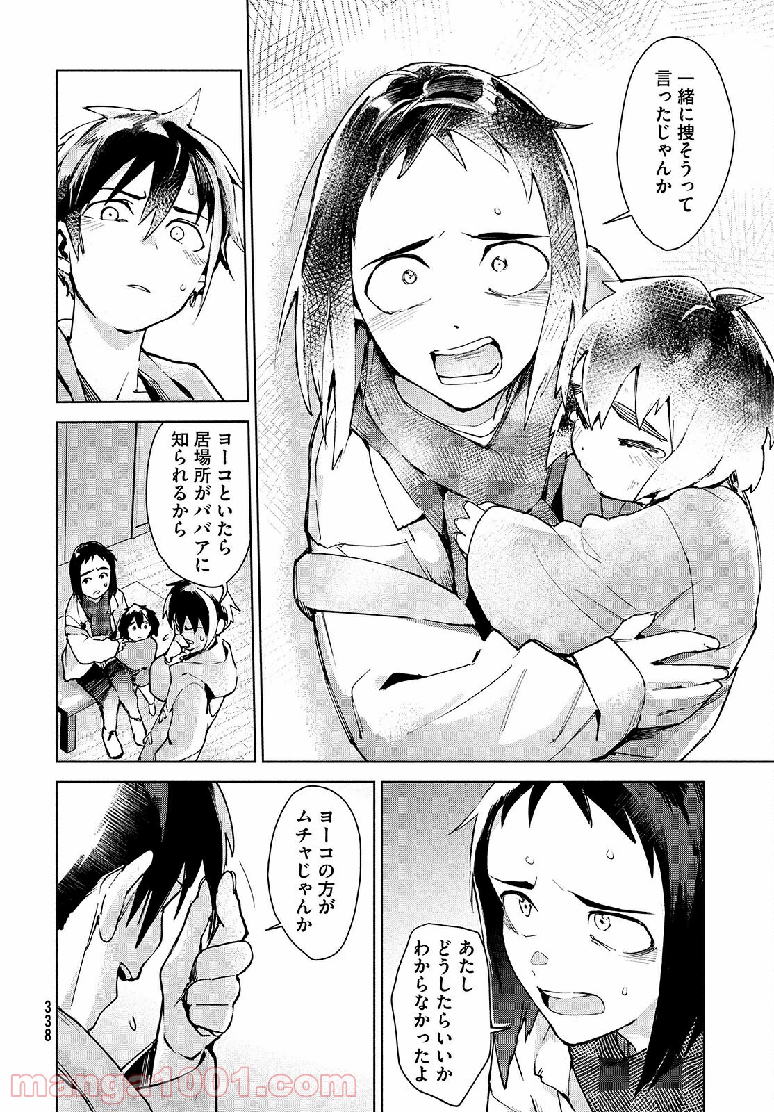 P13