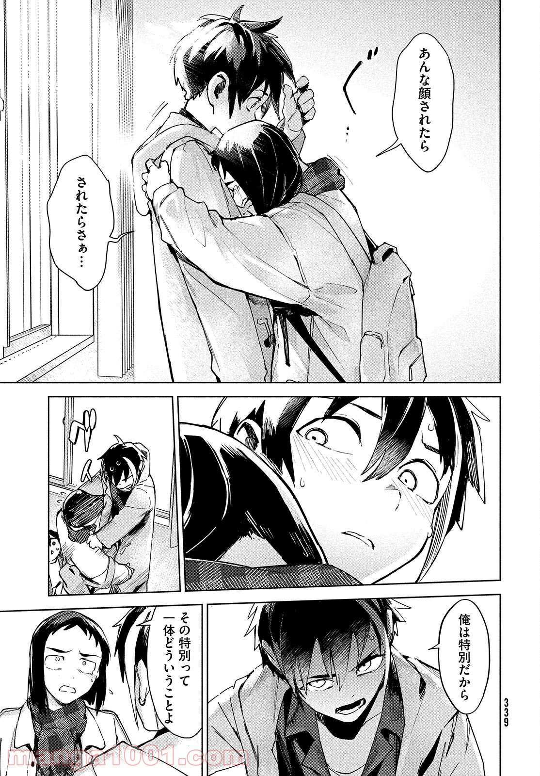 P14
