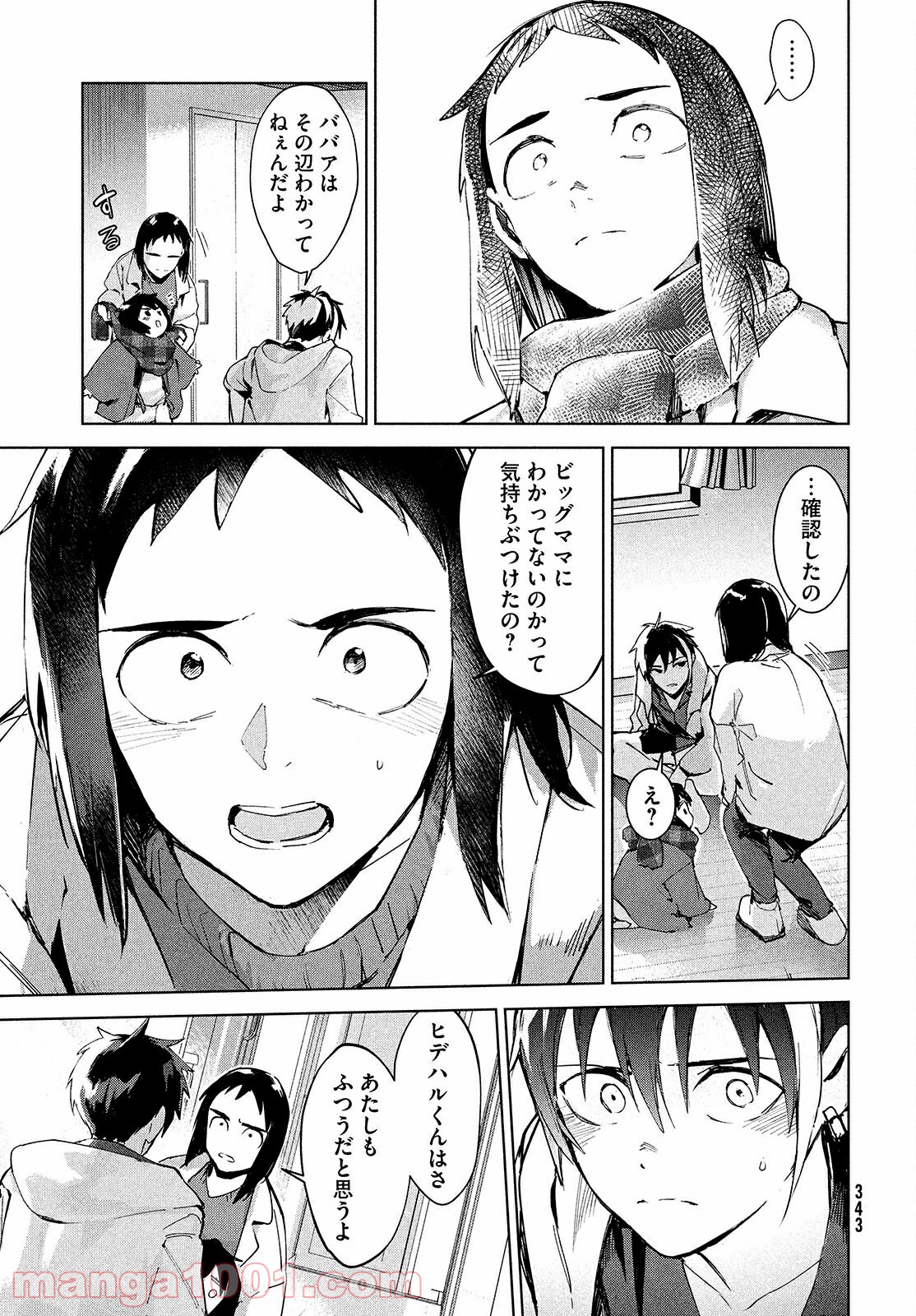 P17