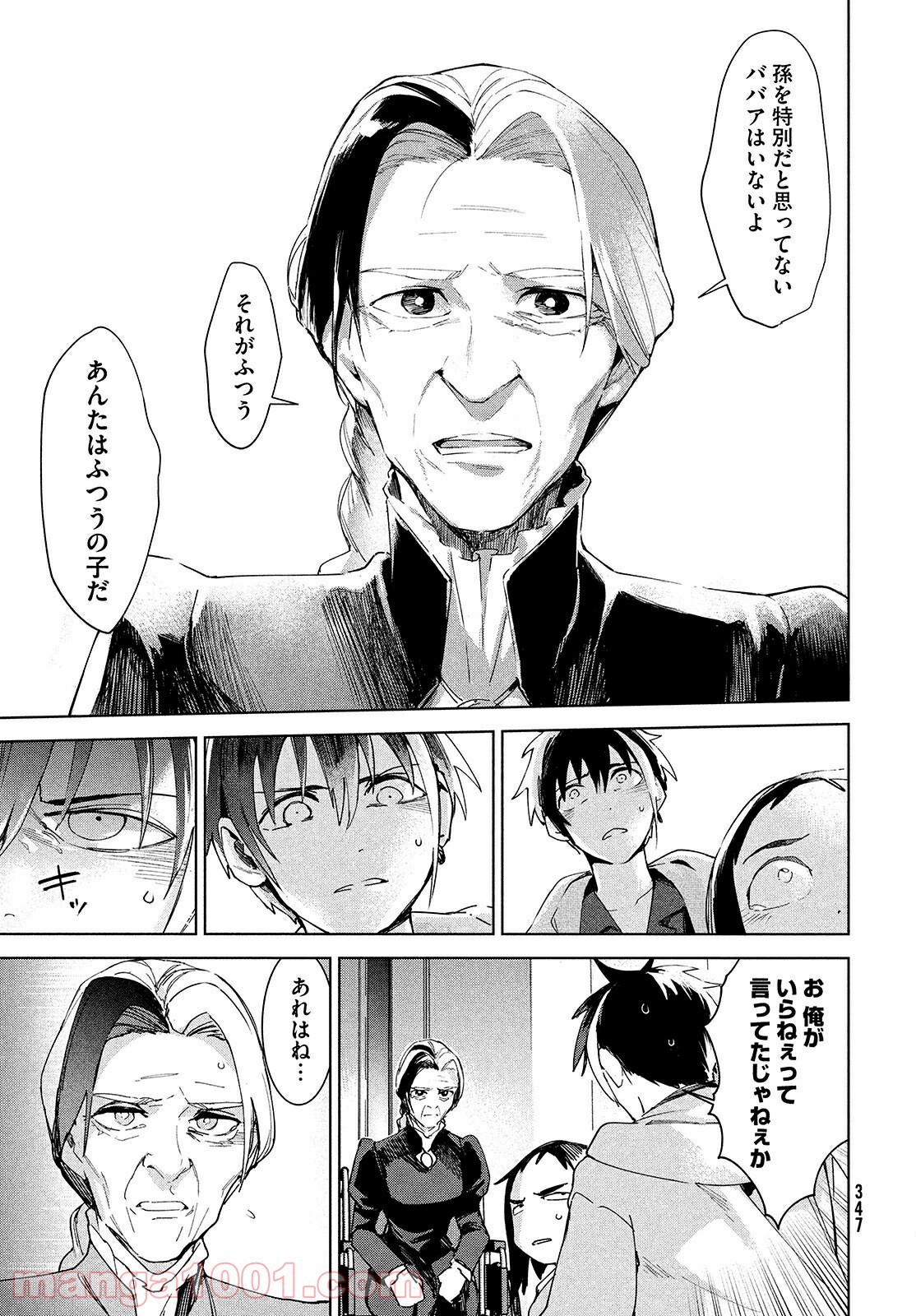 P21
