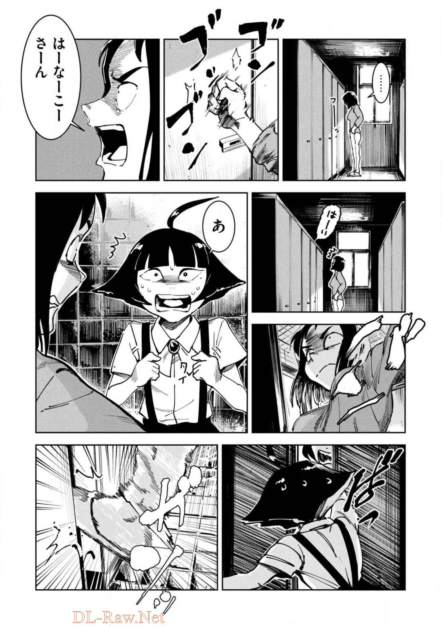 P27