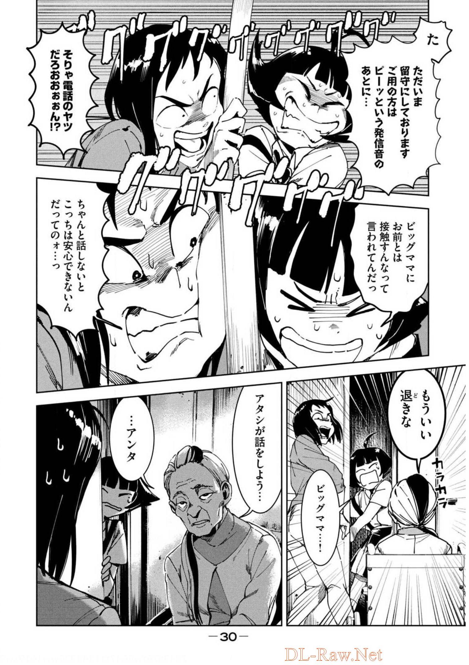 P28