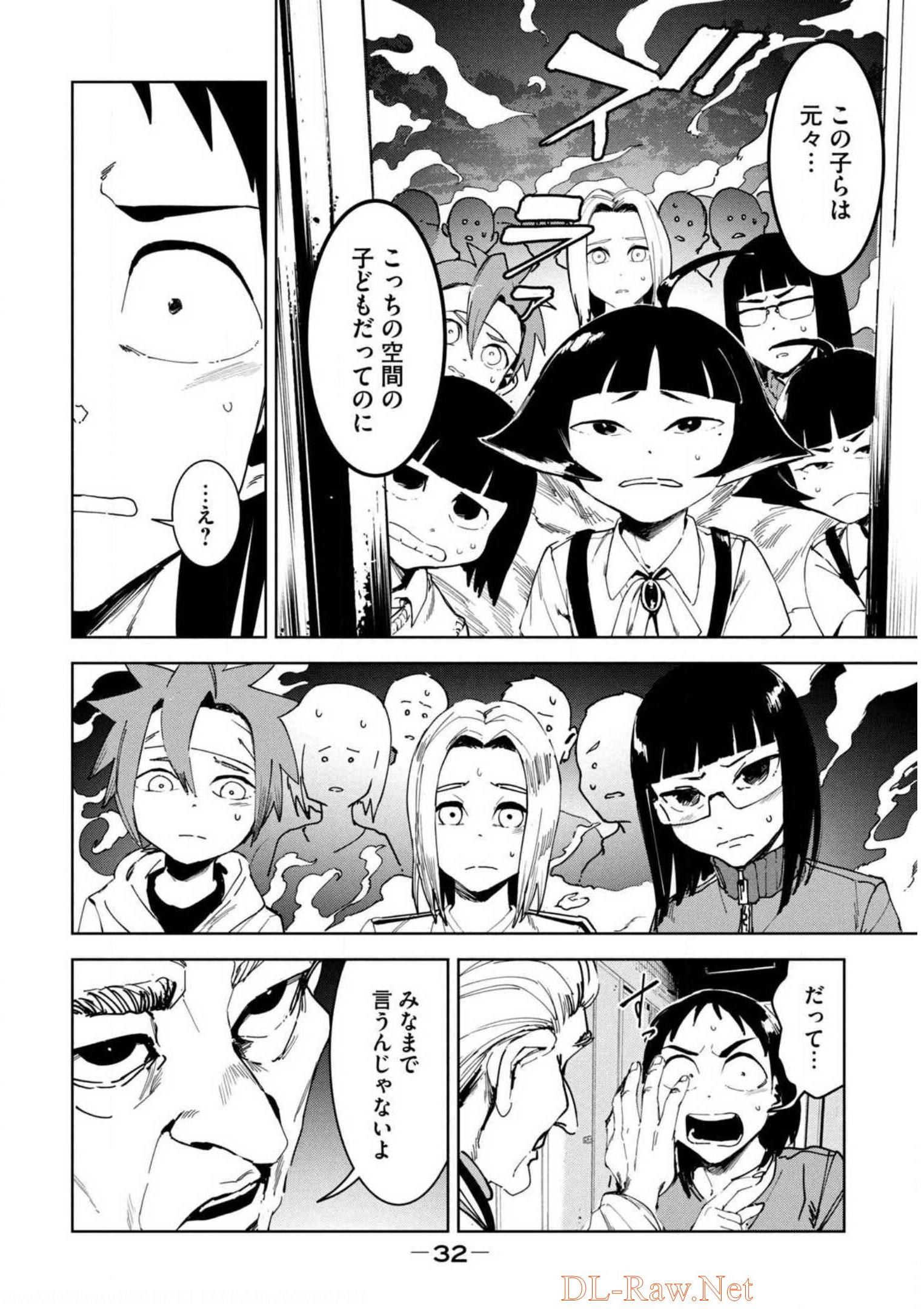 P30