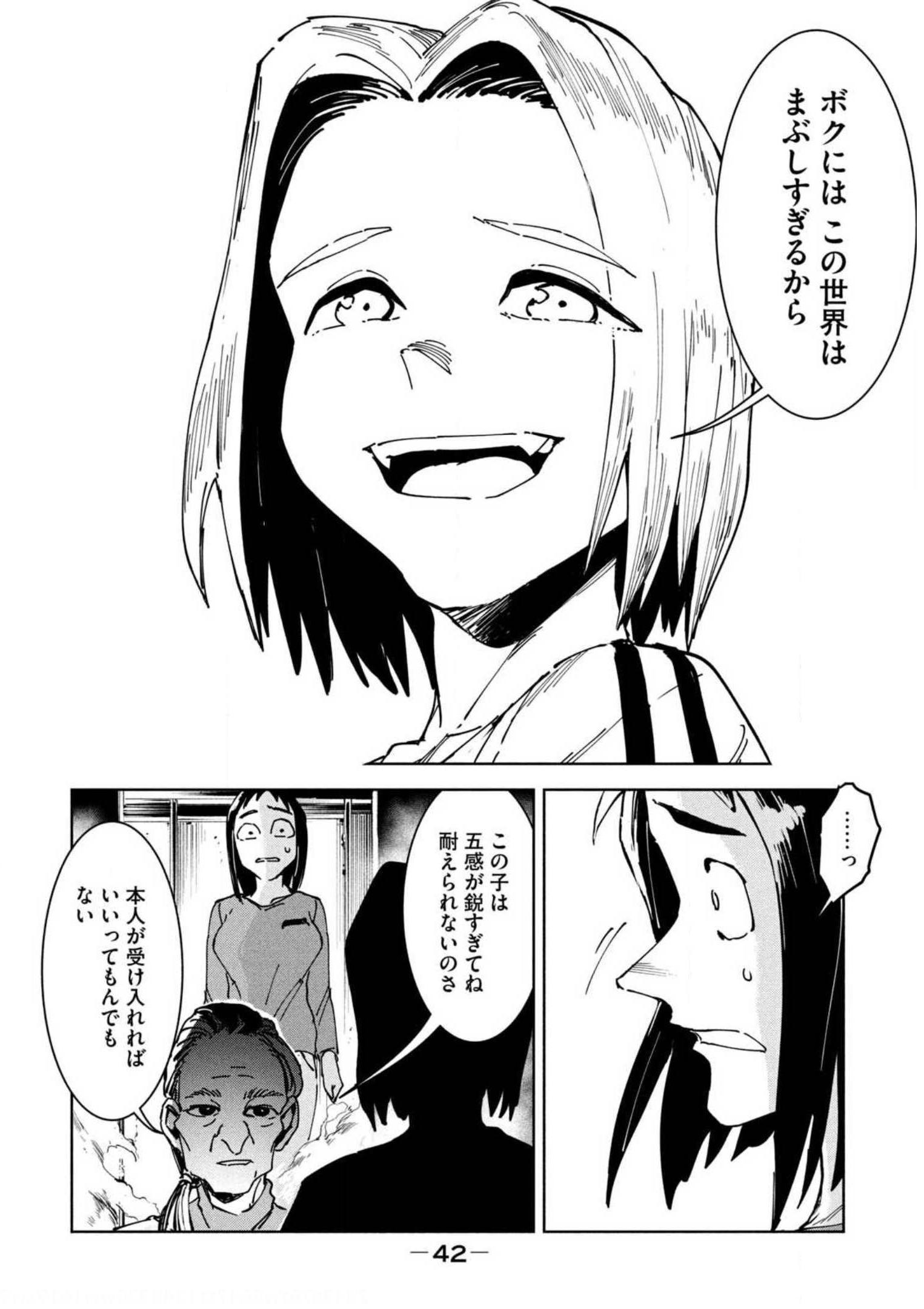 P40