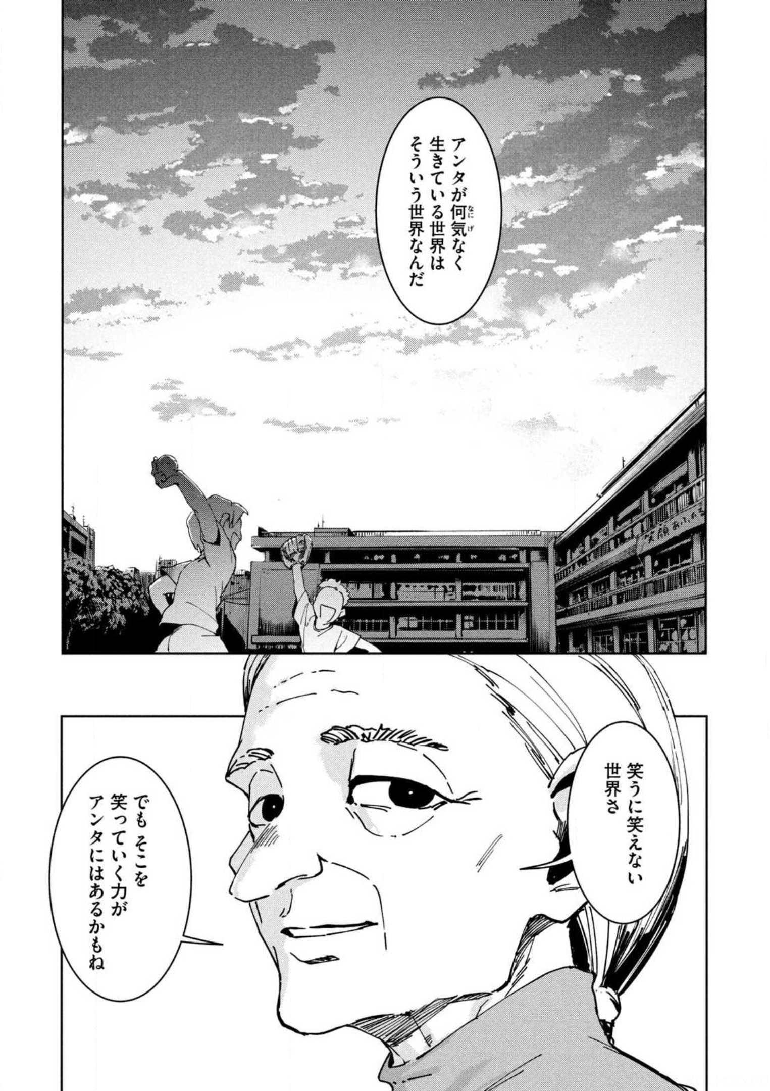 P41