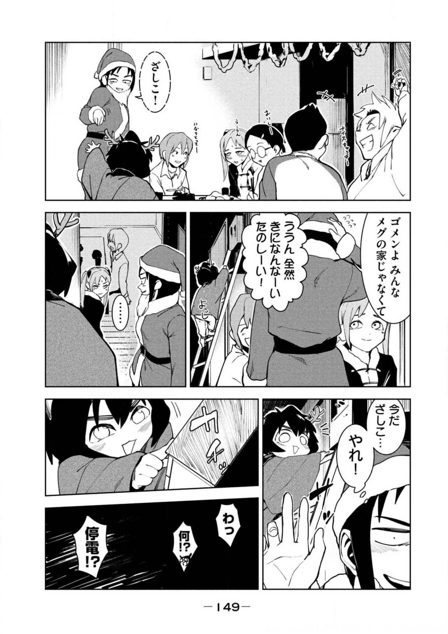 P33