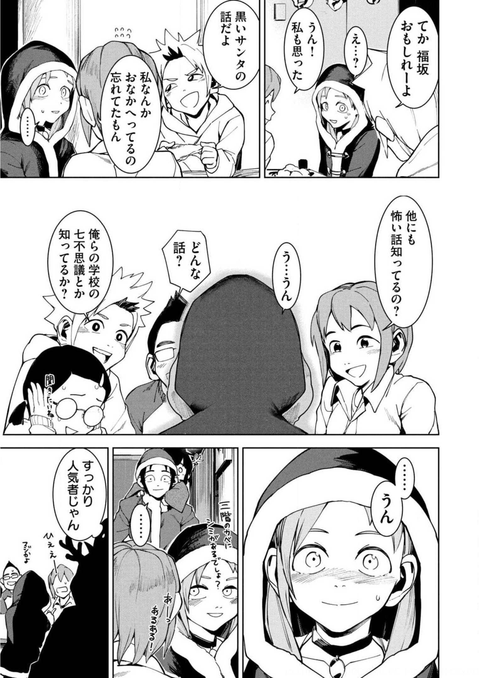 P37