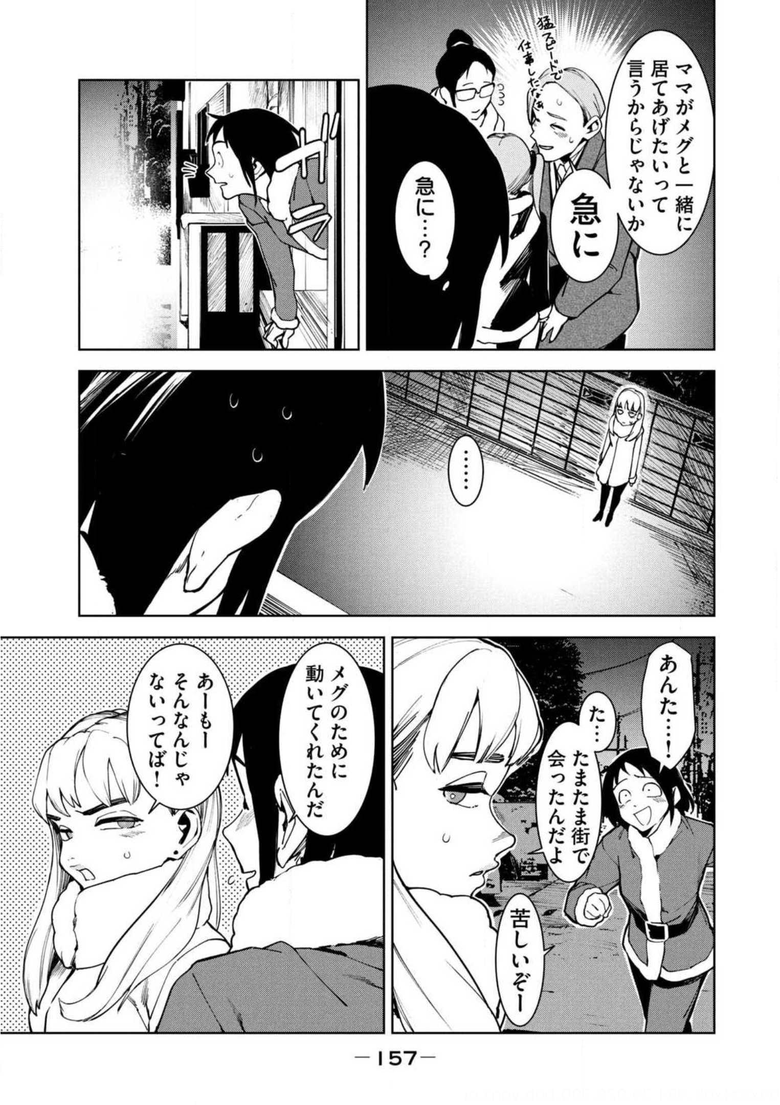 P41