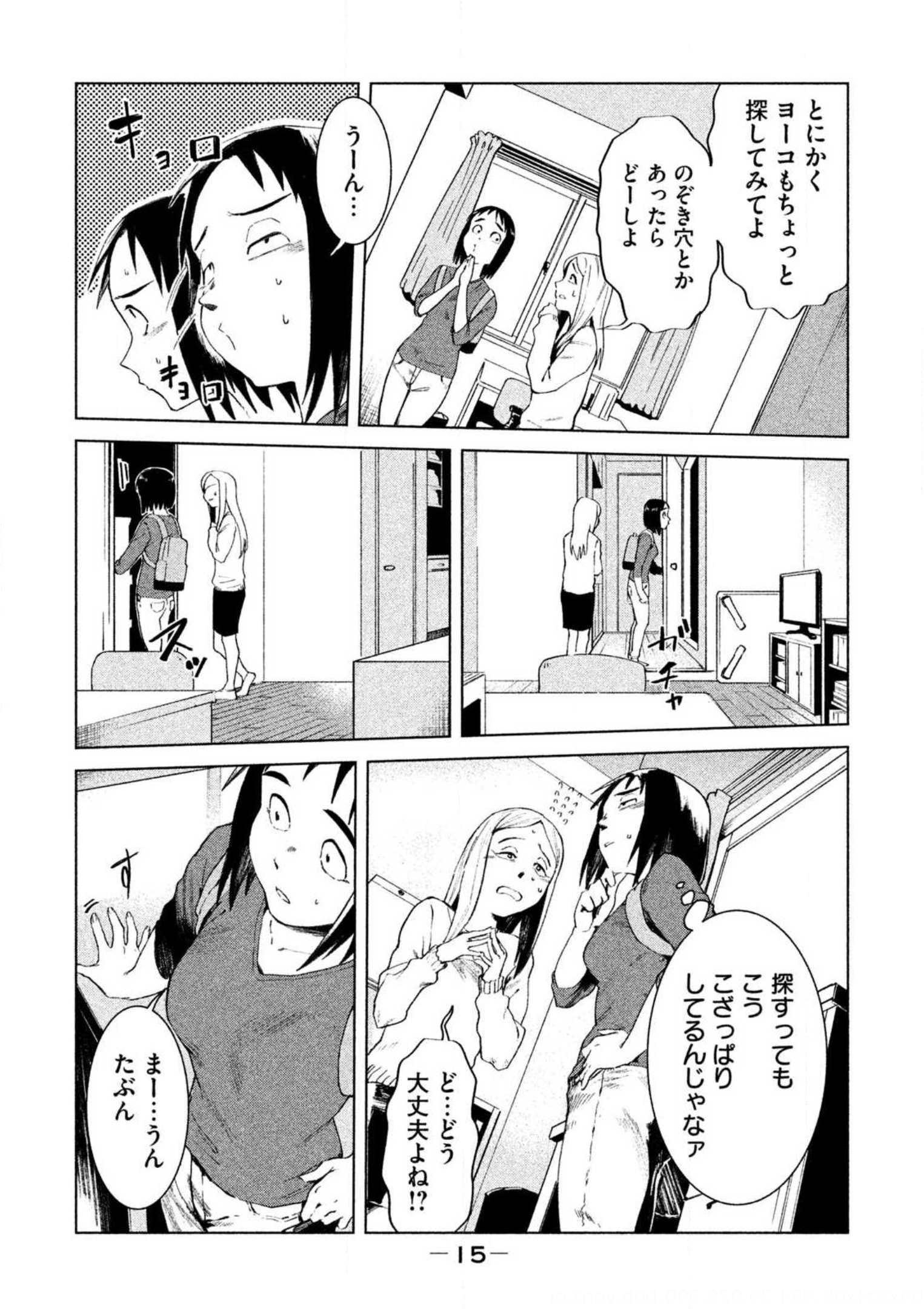 P15