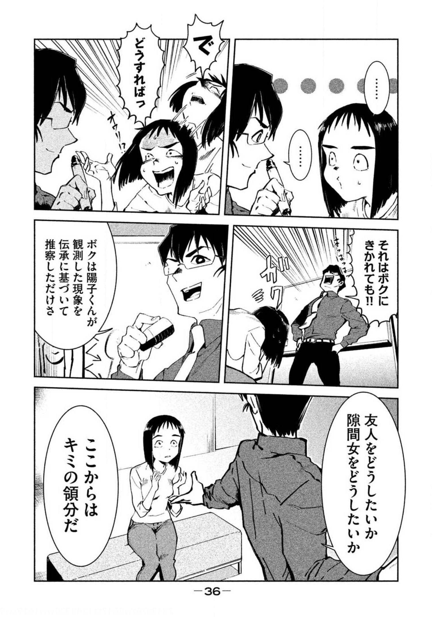 P36