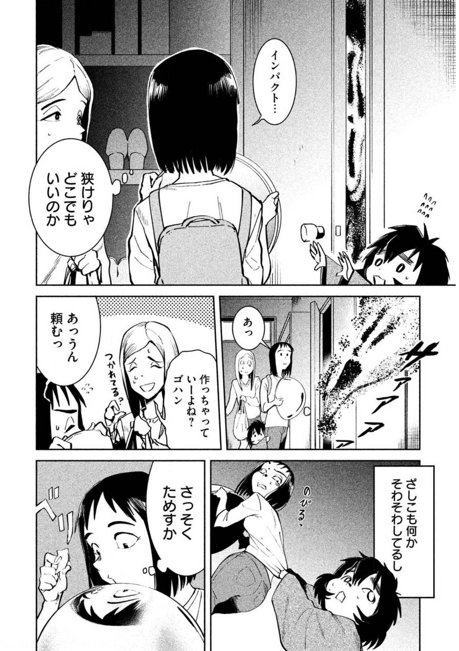 P40