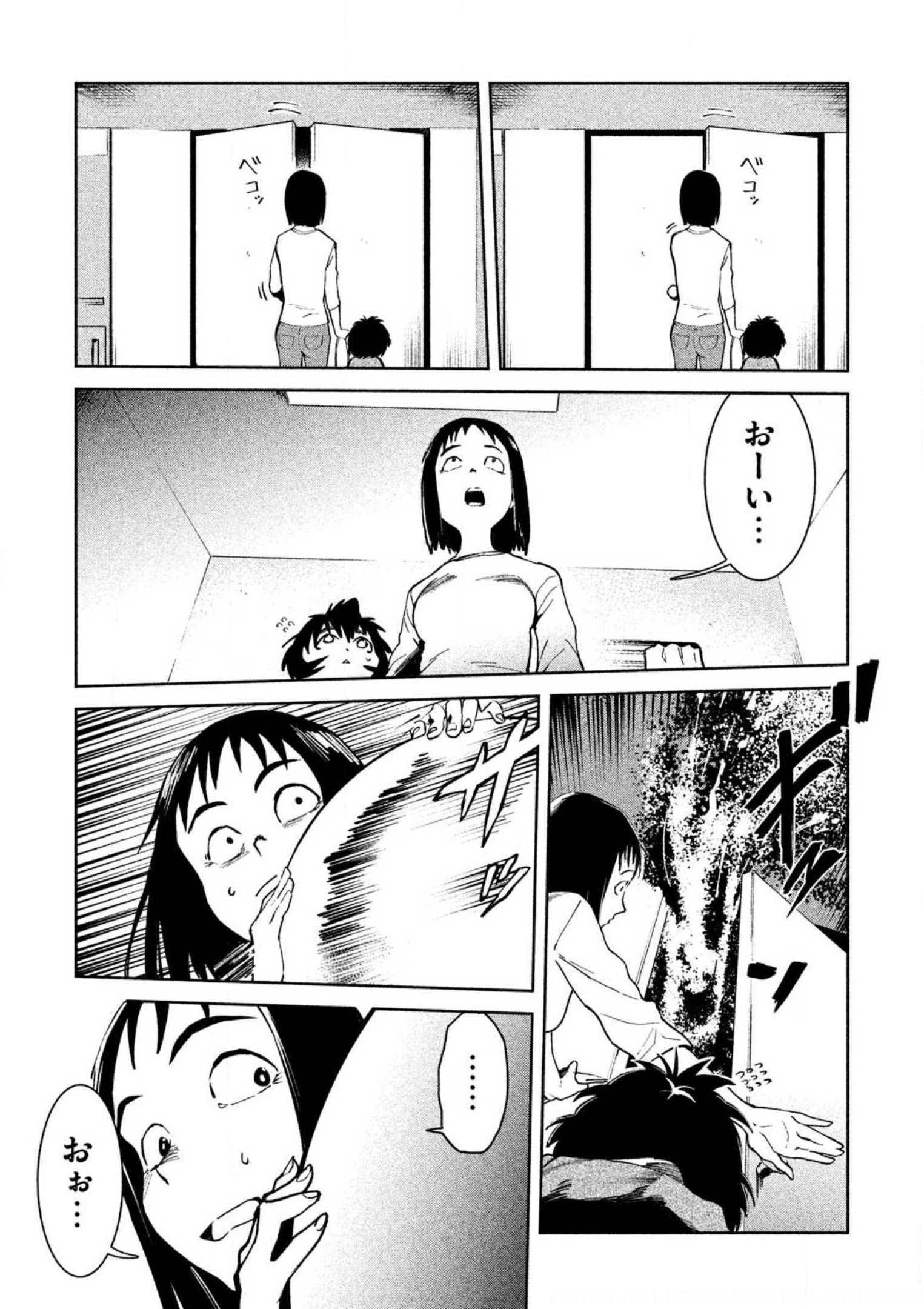 P41