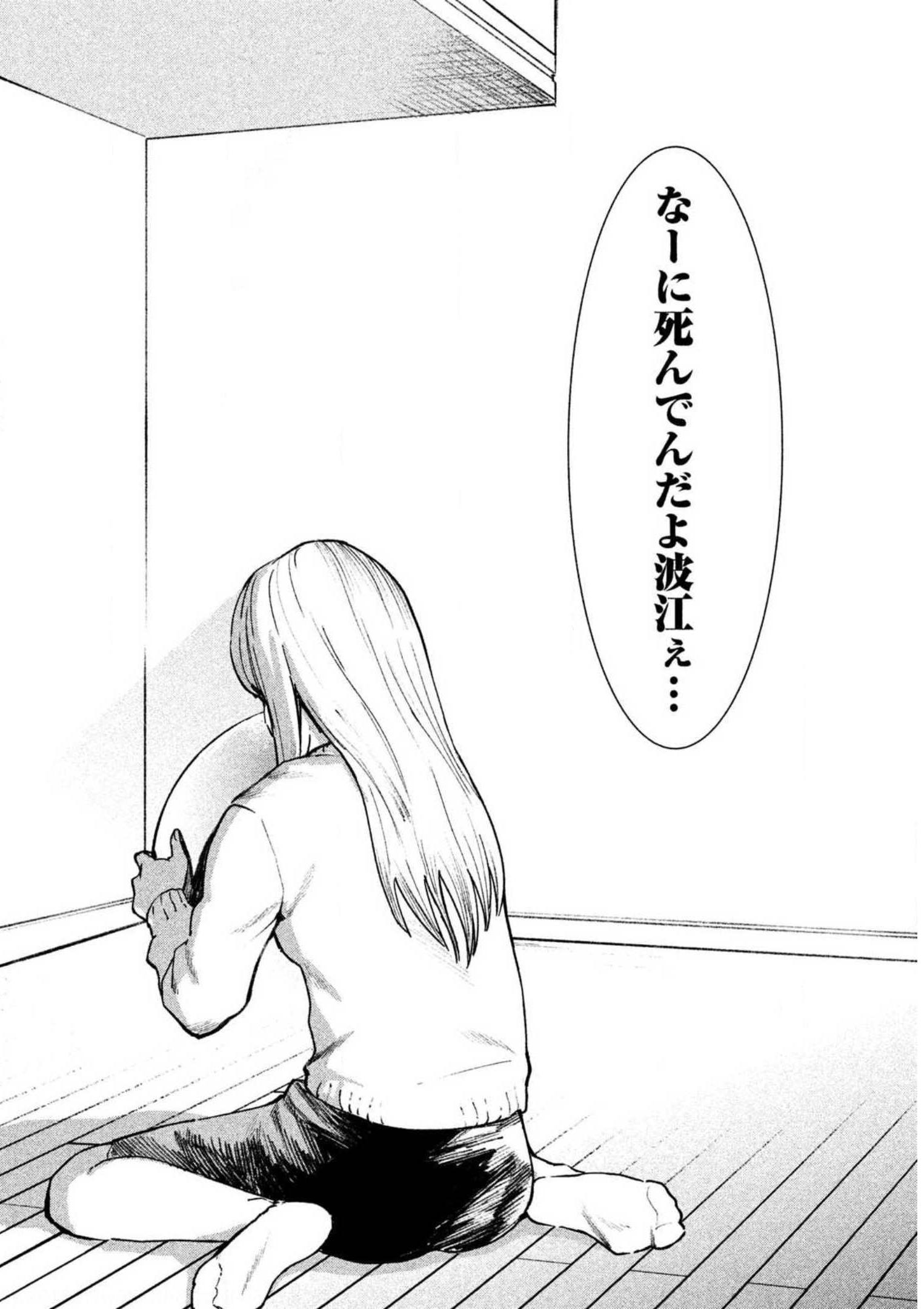 P48