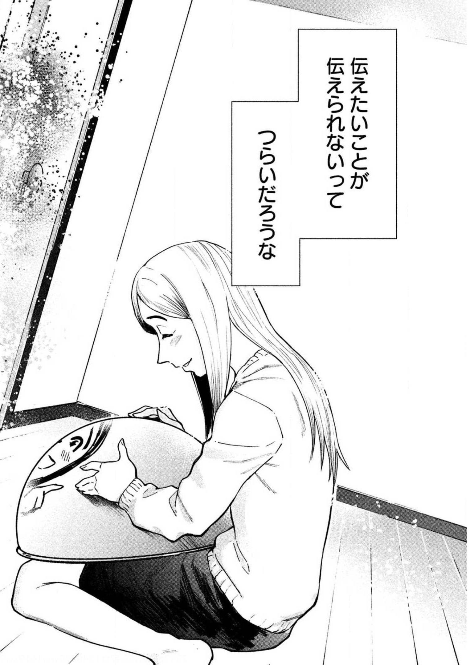 P52