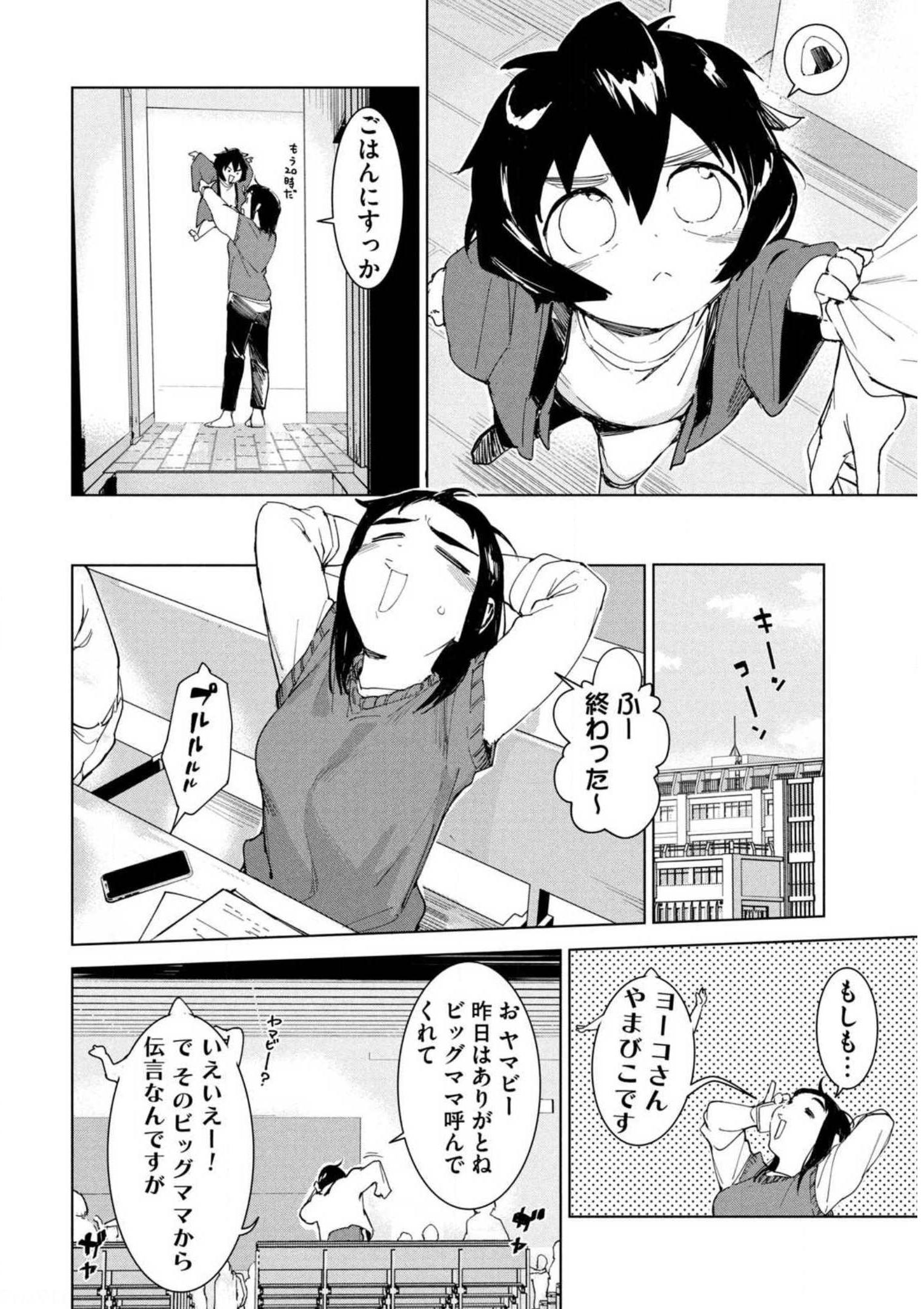 P32