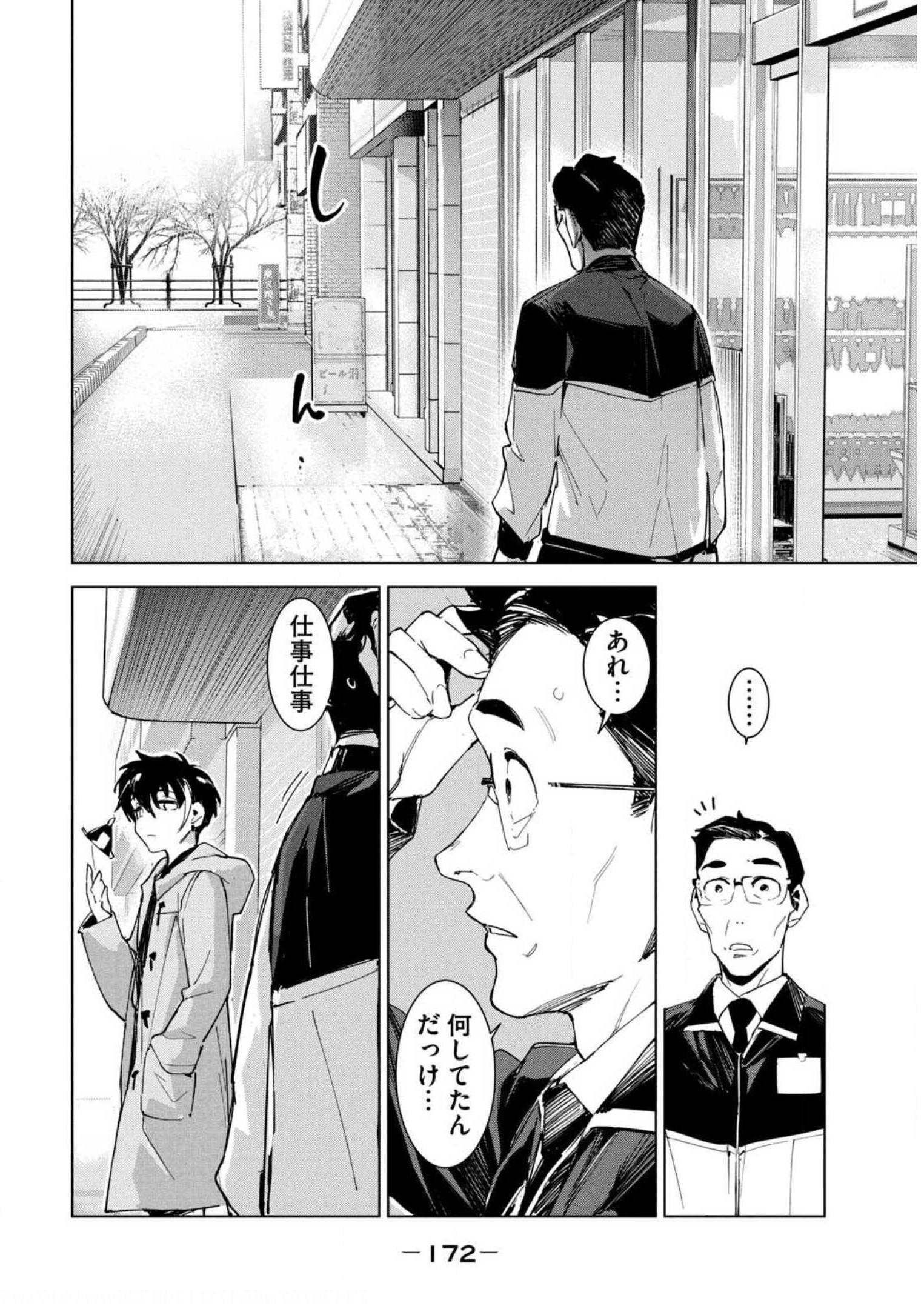 P36