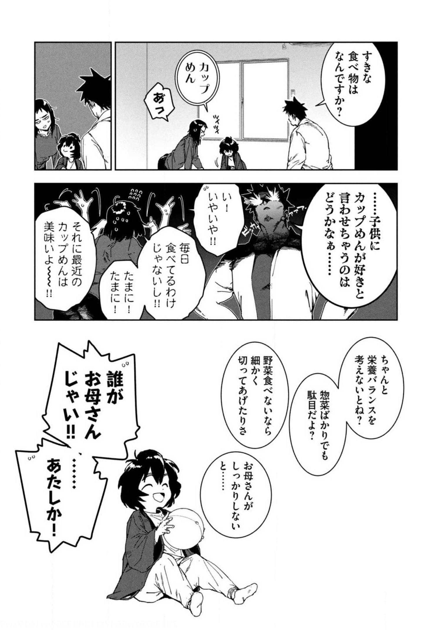 P48
