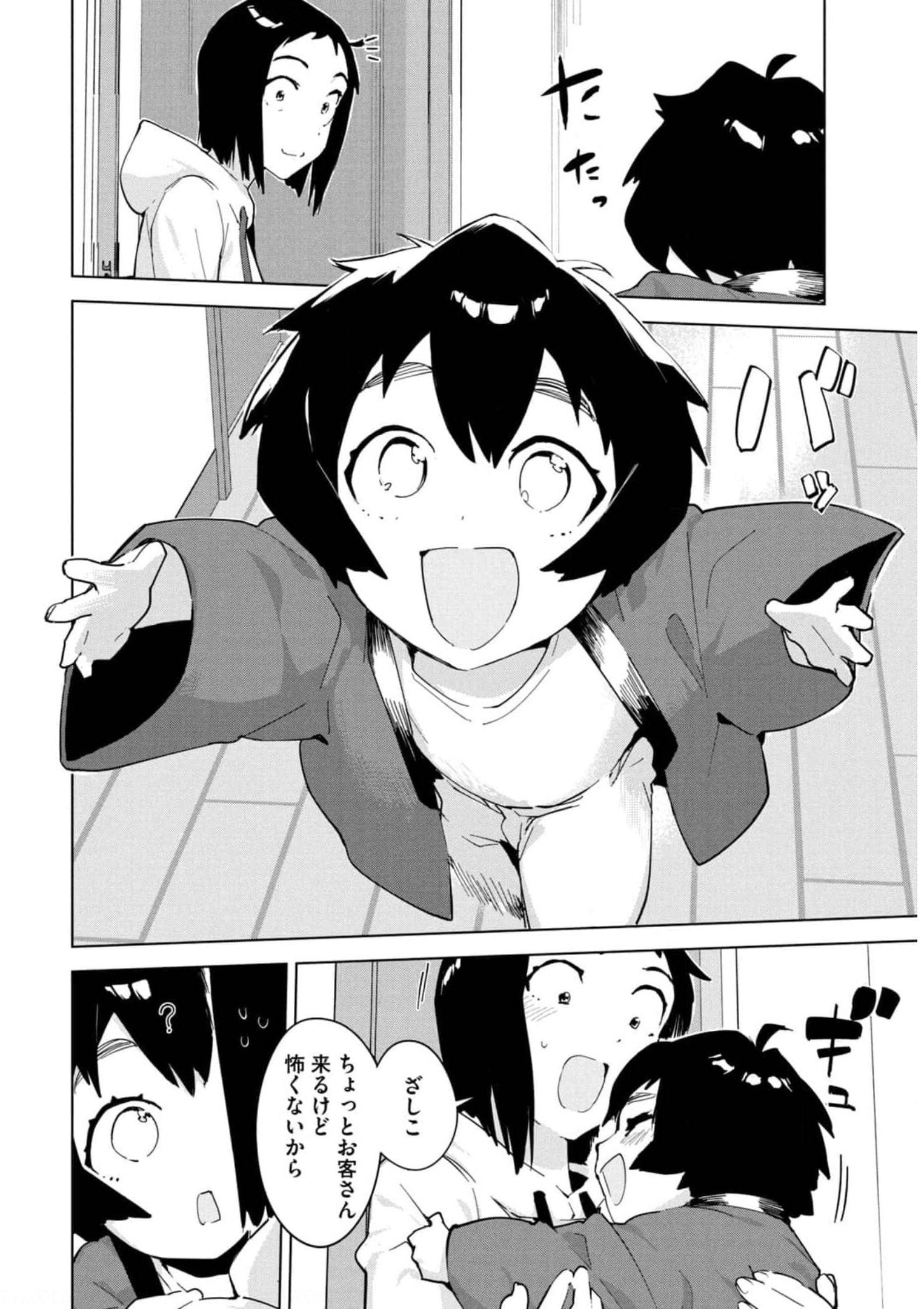 P10
