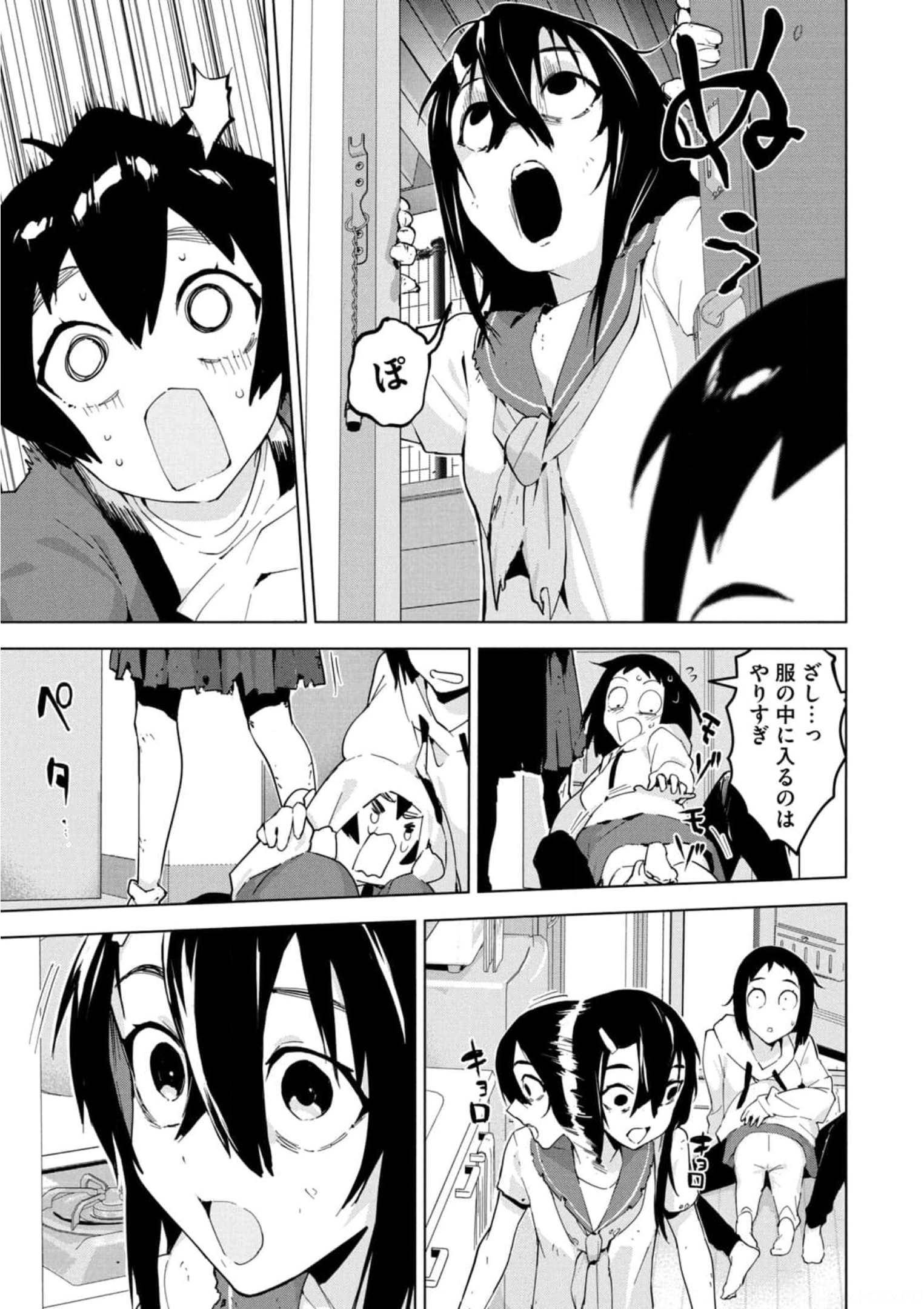 P11