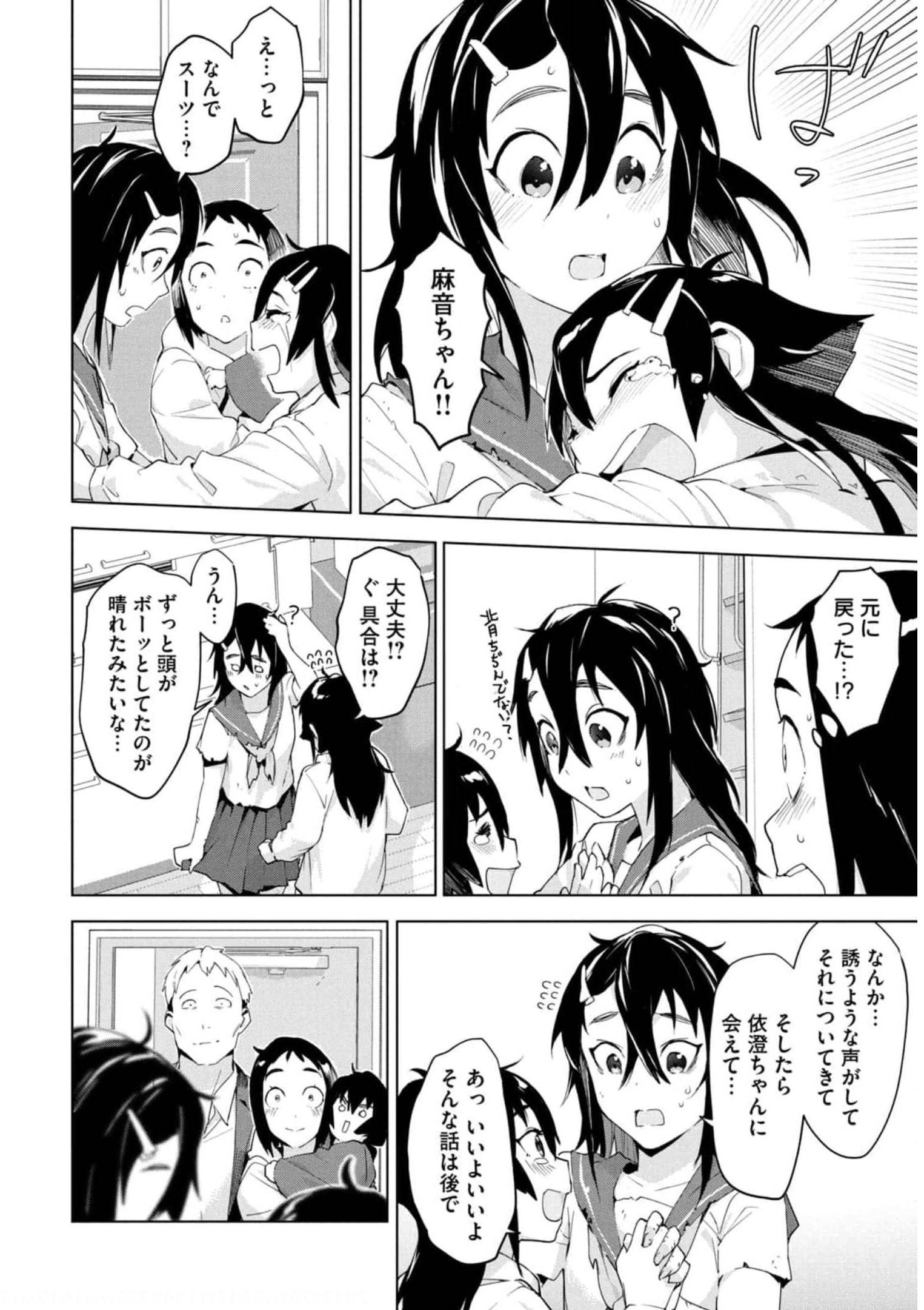 P18