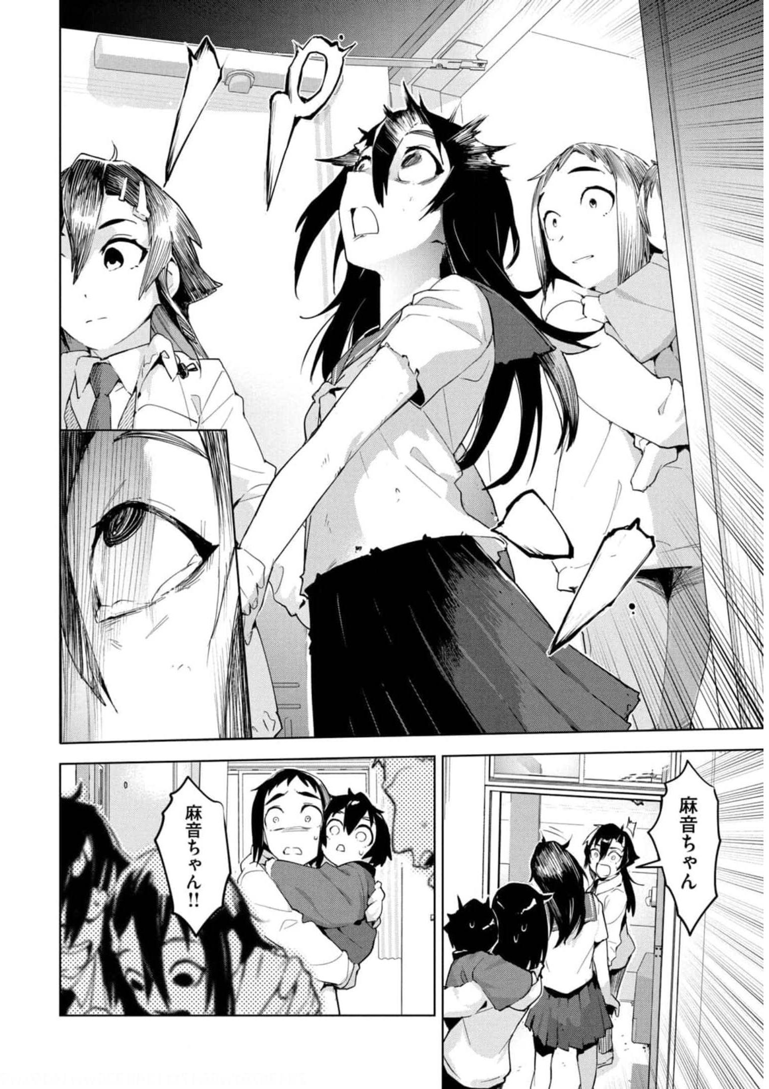 P20