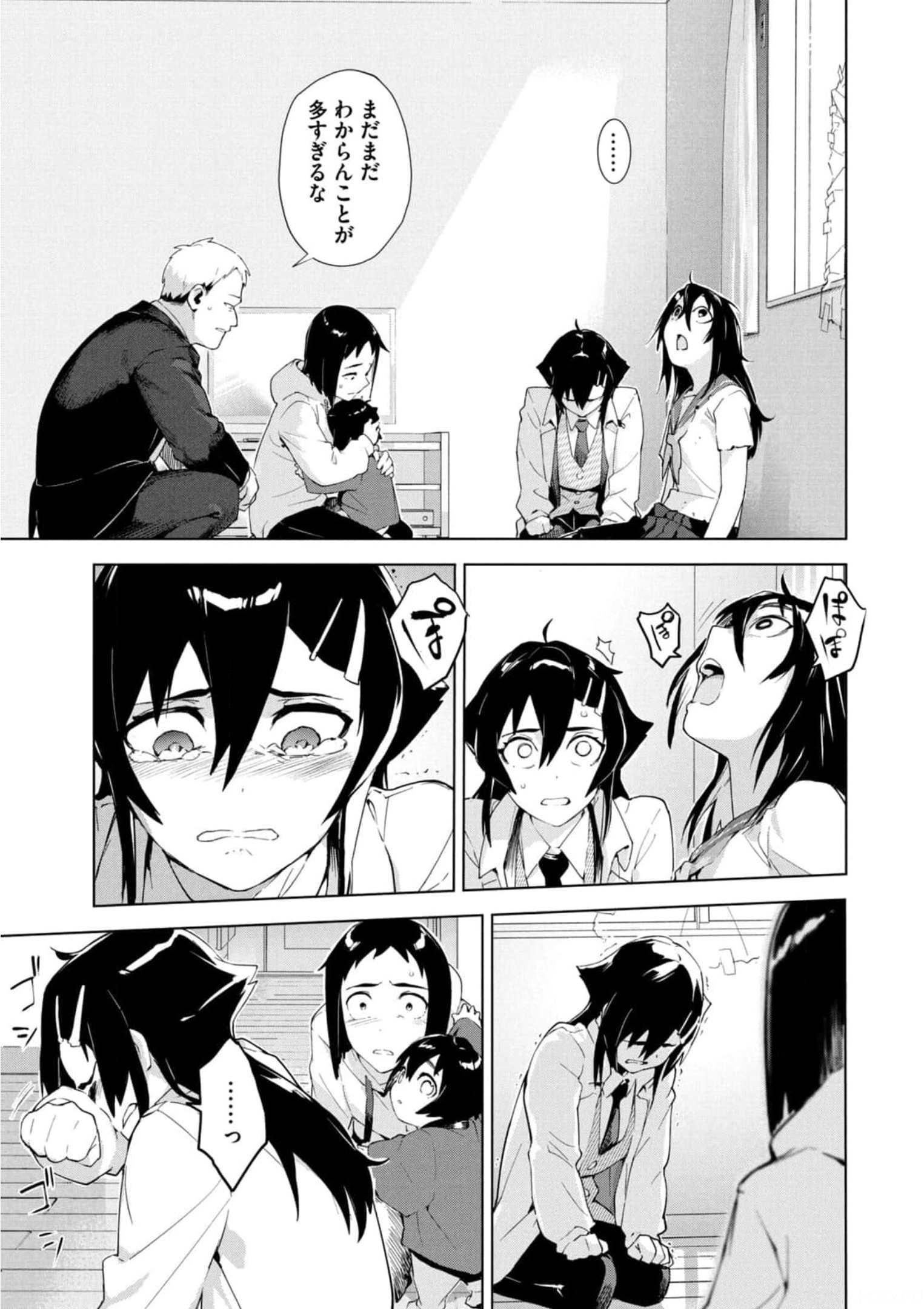 P23