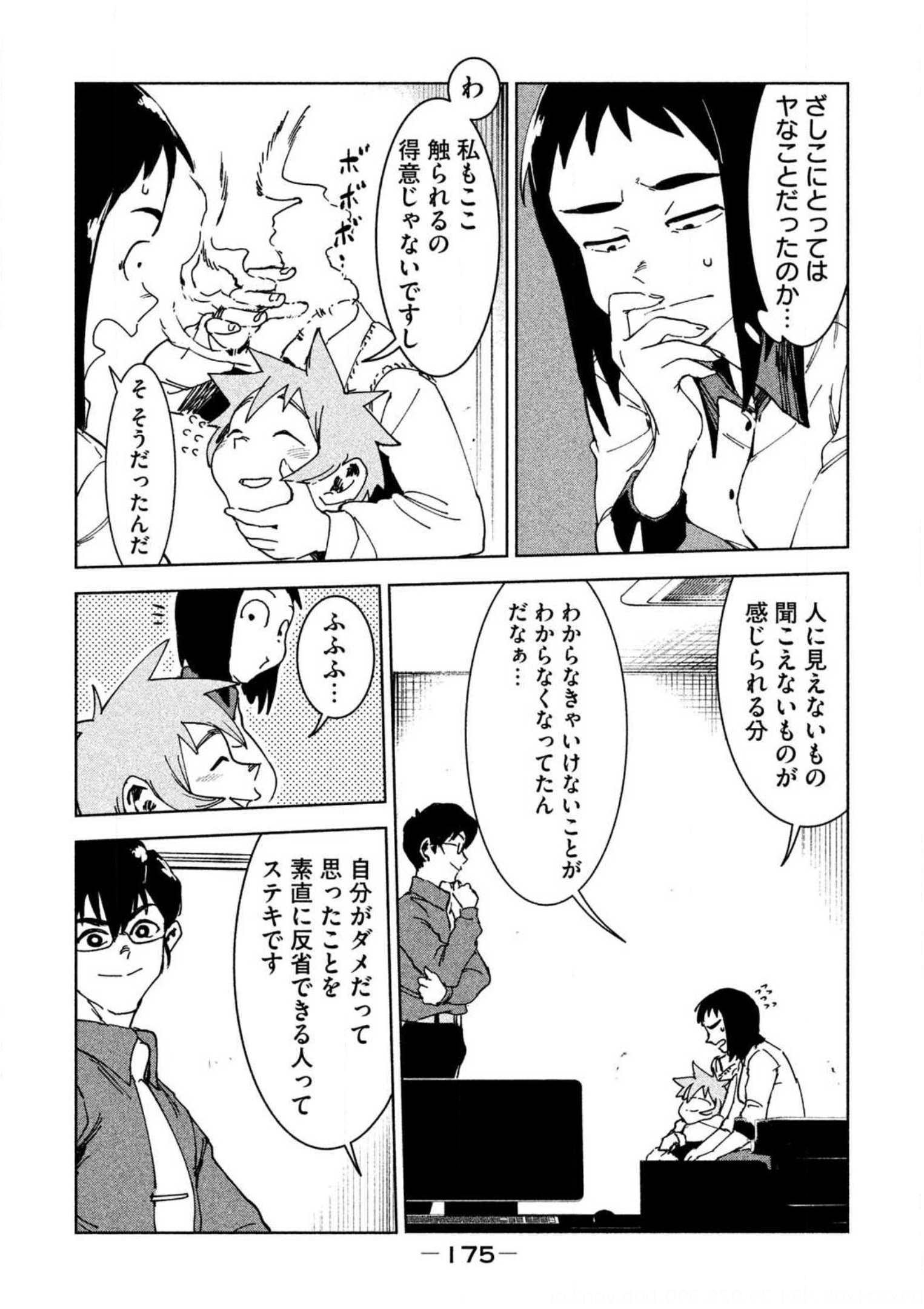 P27