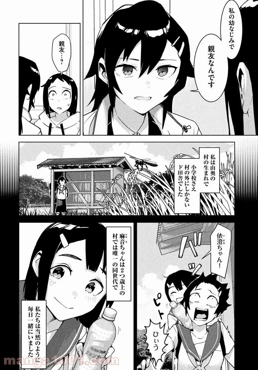 P15