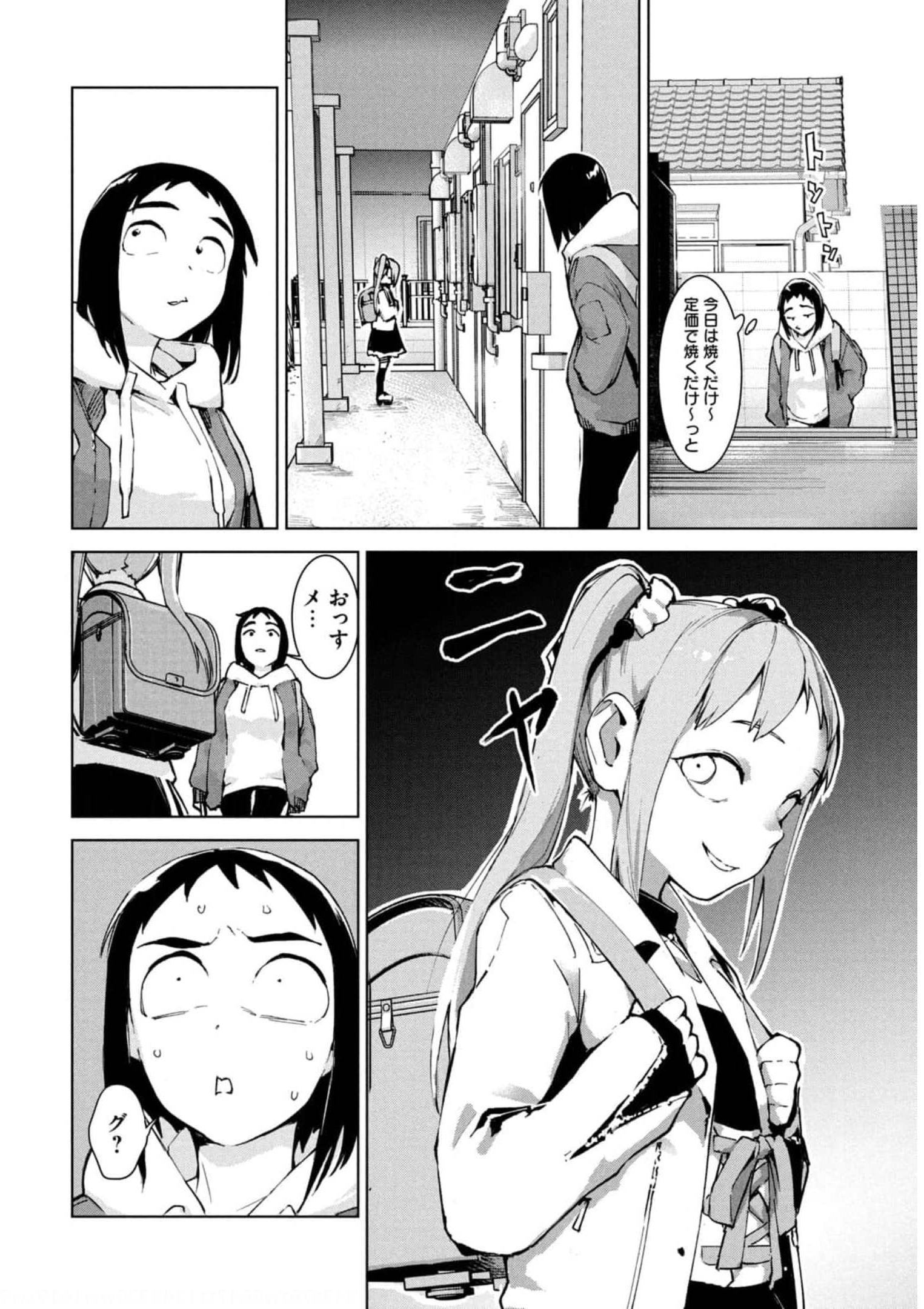 P12