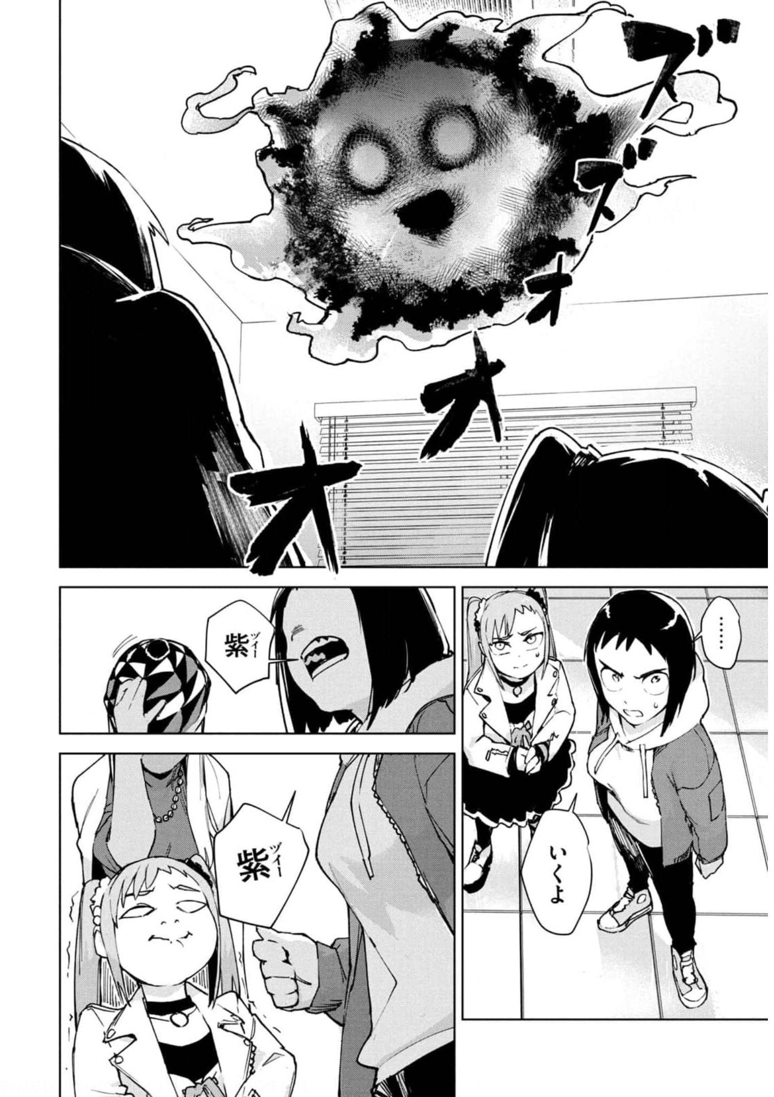 P32