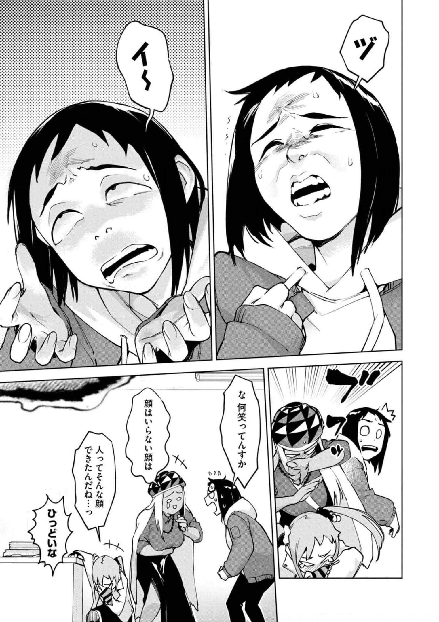 P33