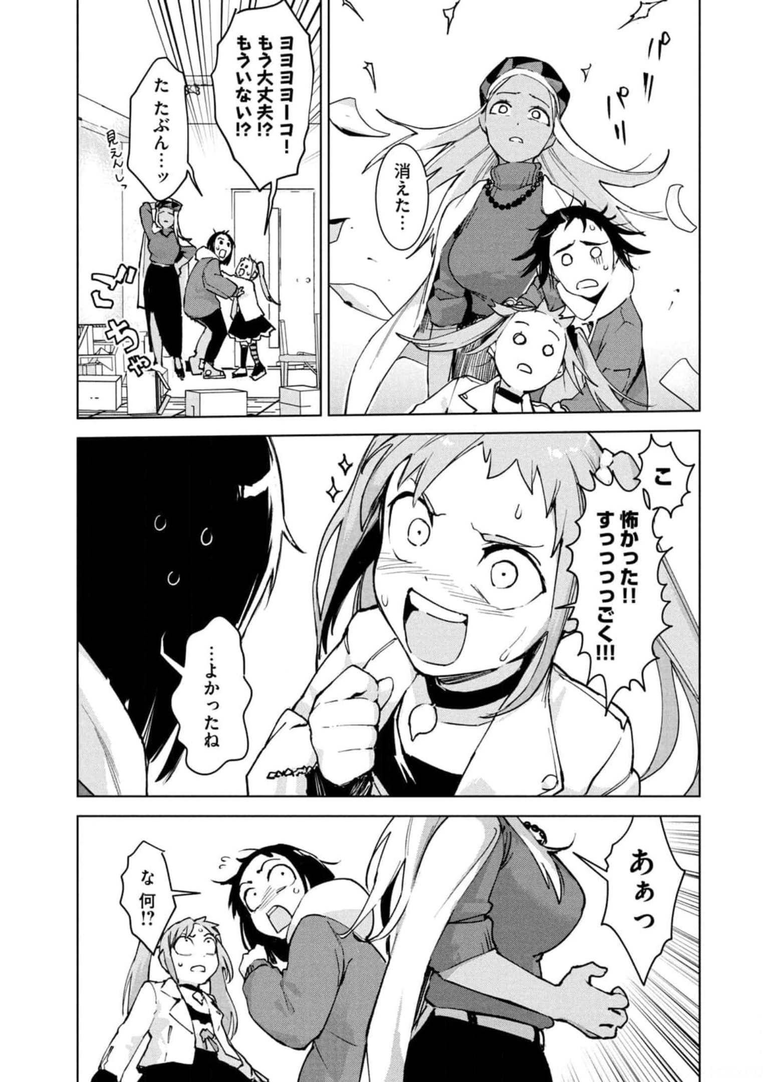 P35